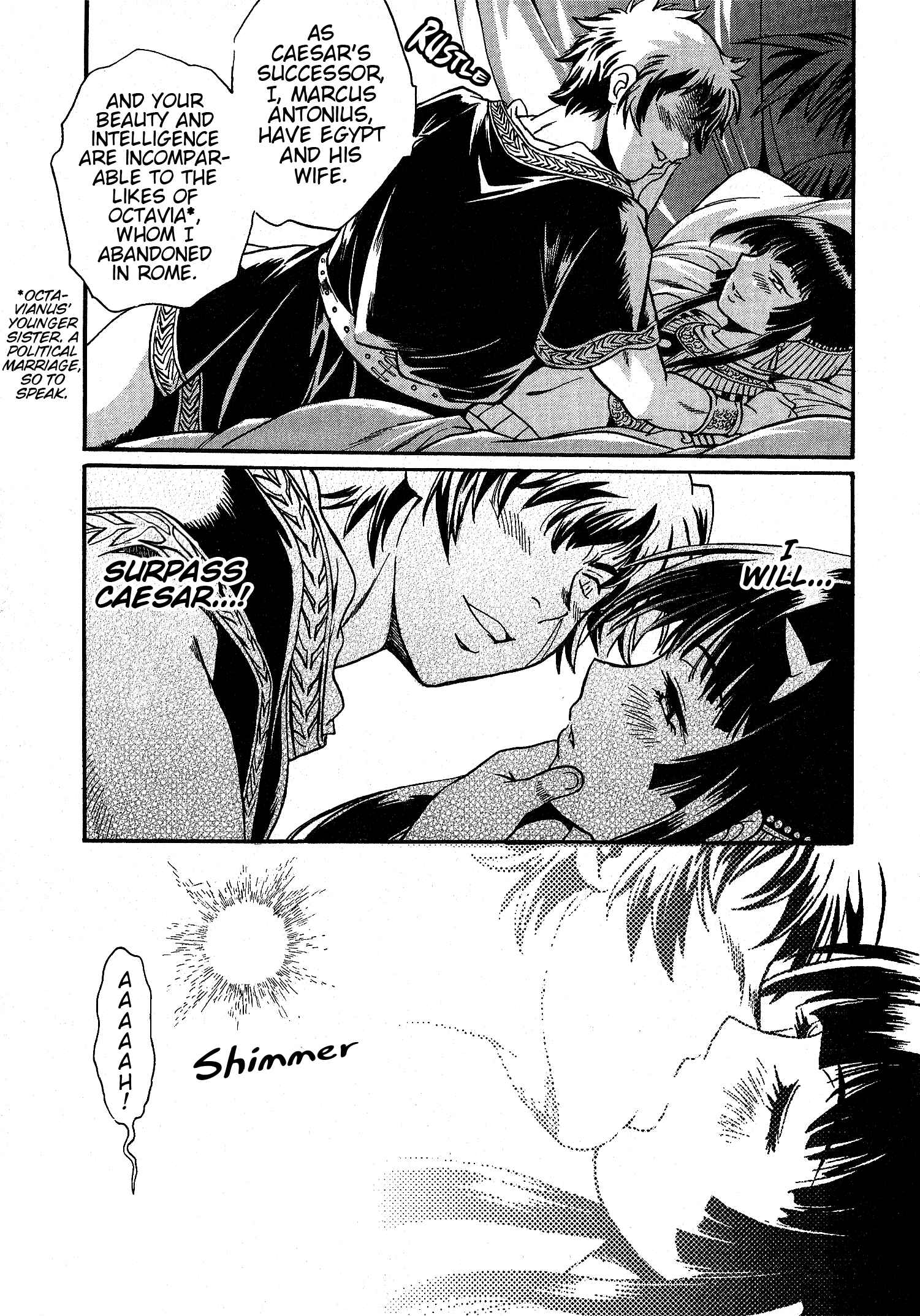 Page 10 Chapter 2 Patora to Tetsujuuji