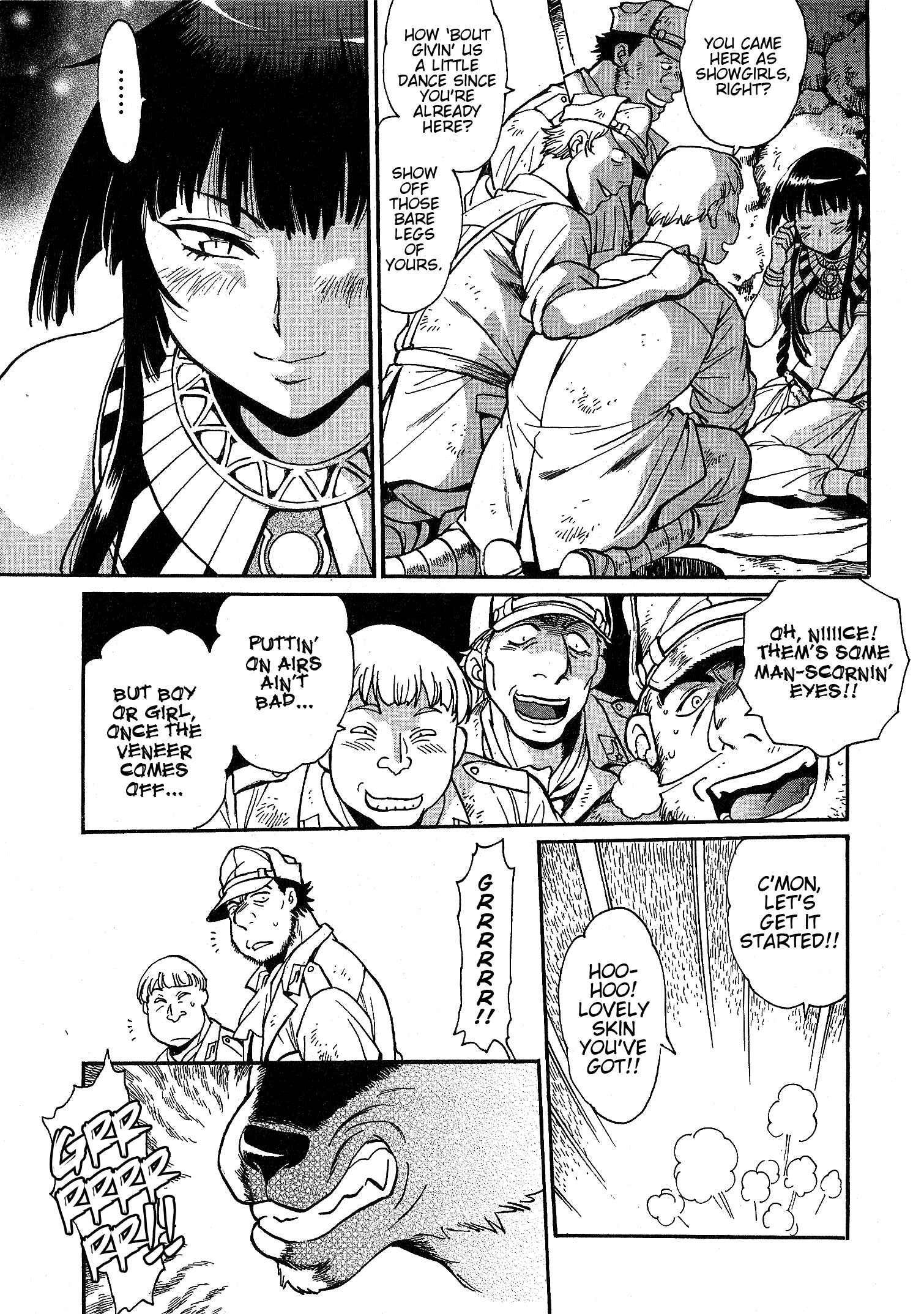Page 16 Chapter 2 Patora to Tetsujuuji