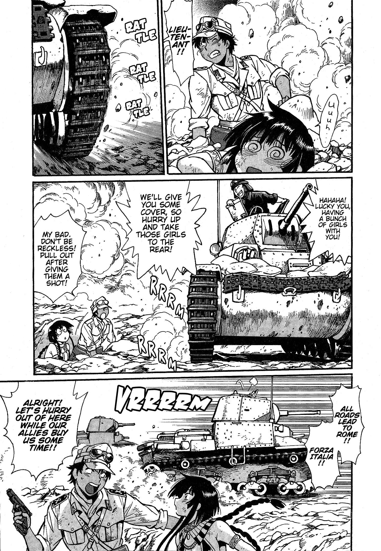 Page 2 Chapter 2 Patora to Tetsujuuji