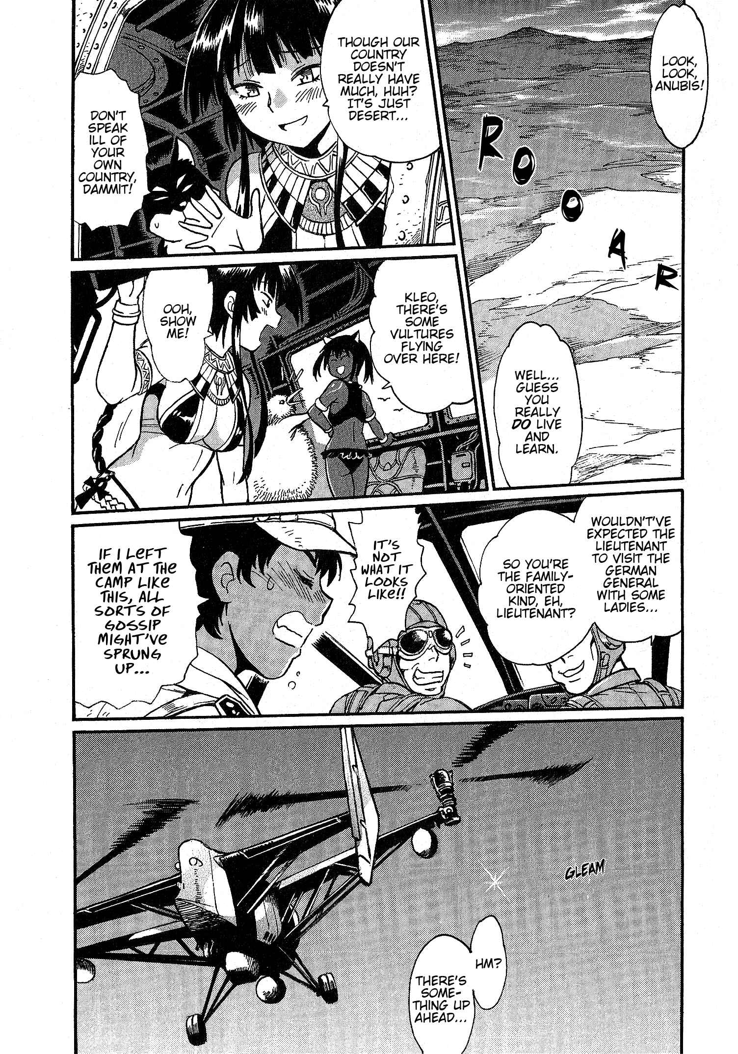 Page 22 Chapter 2 Patora to Tetsujuuji
