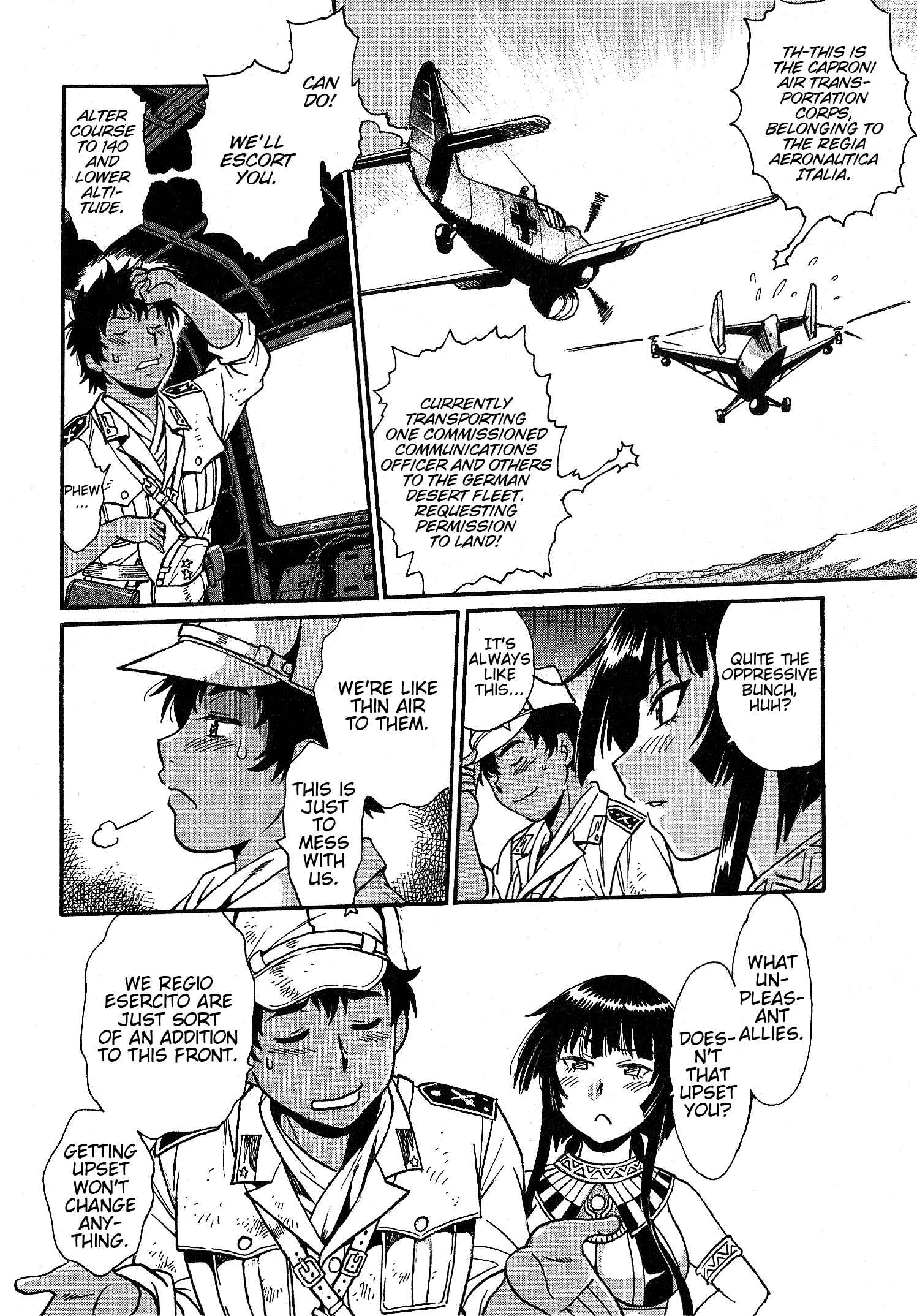 Page 25 Chapter 2 Patora to Tetsujuuji