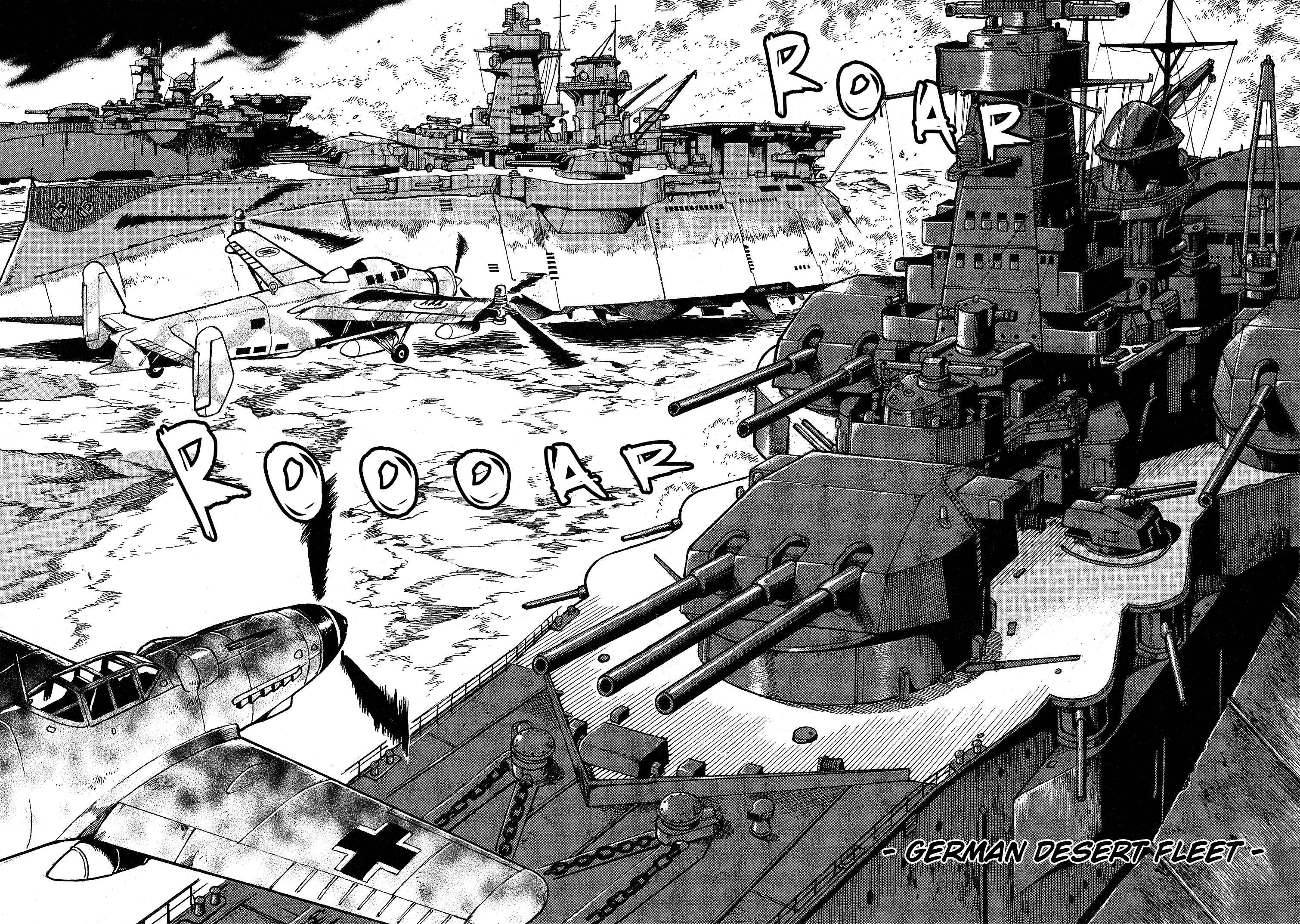 Page 27 Chapter 2 Patora to Tetsujuuji
