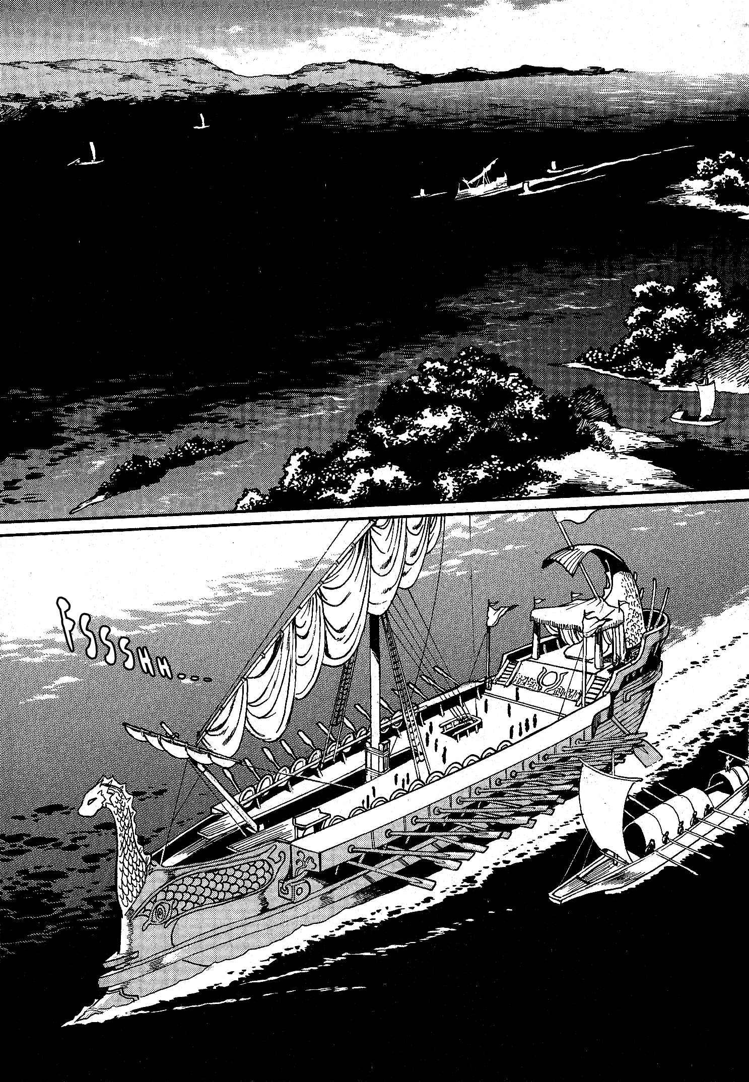 Page 6 Chapter 2 Patora to Tetsujuuji