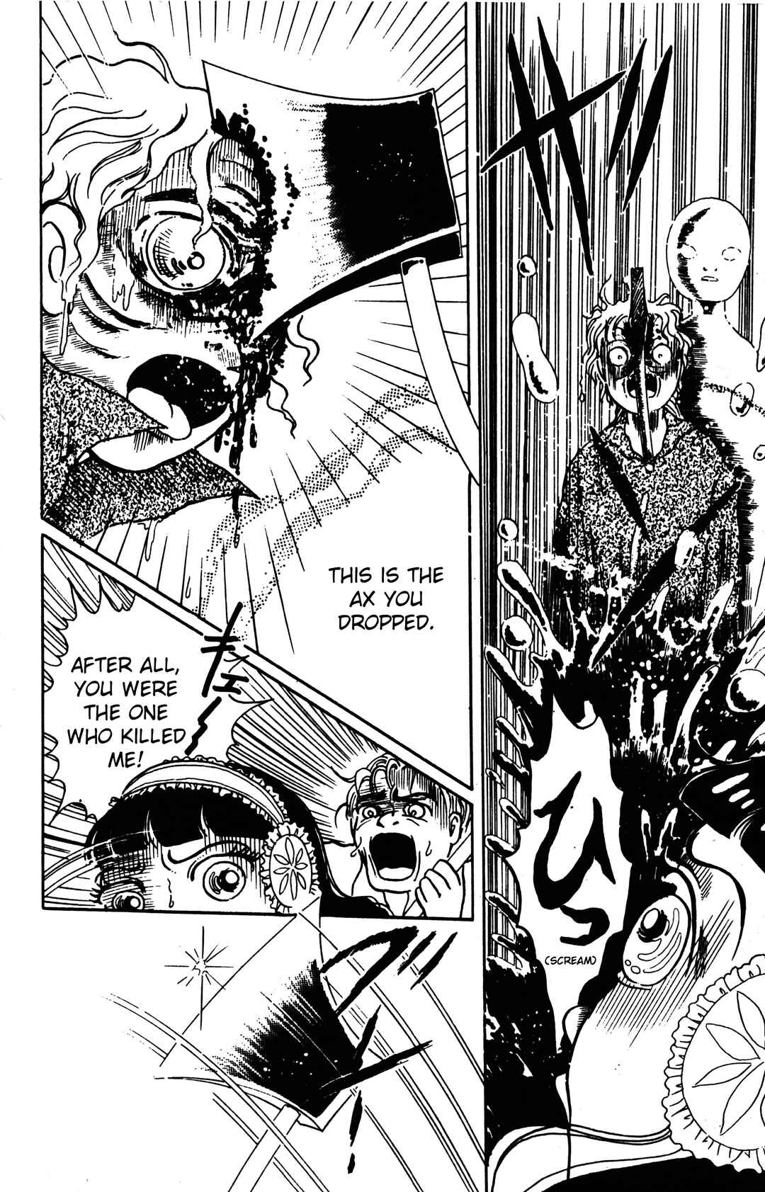 Page 16 Chapter 2.1 Maze at Midnight