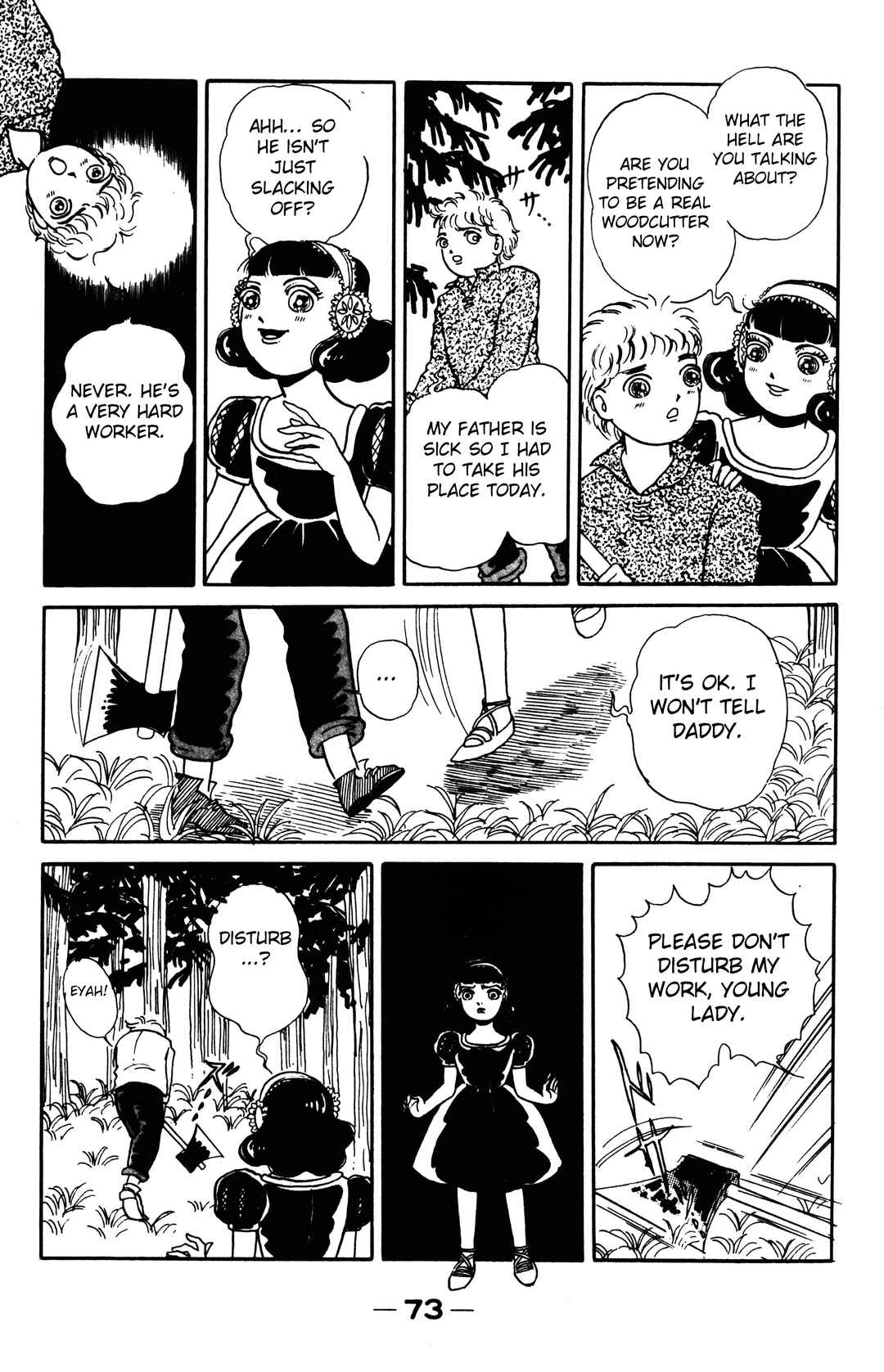 Page 5 Chapter 2.1 Maze at Midnight