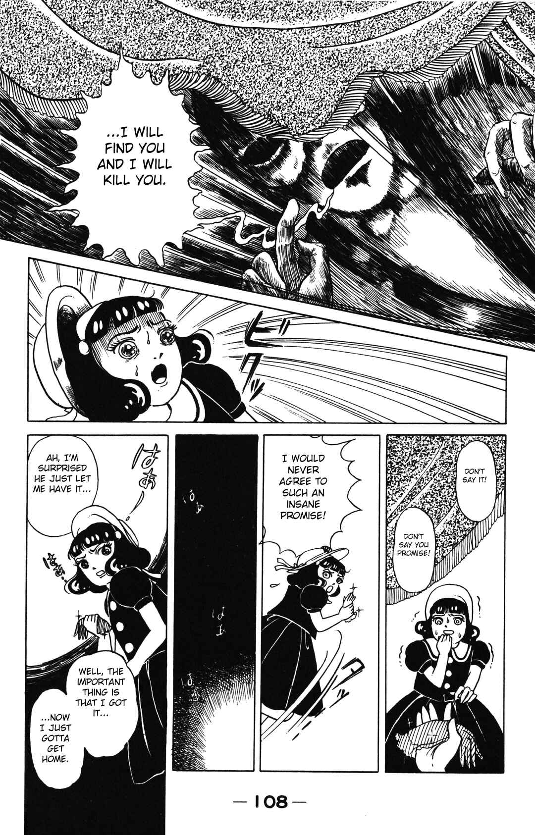 Page 10 Chapter 2.3 Maze at Midnight