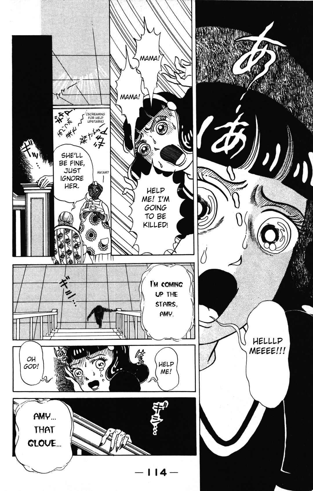 Page 16 Chapter 2.3 Maze at Midnight