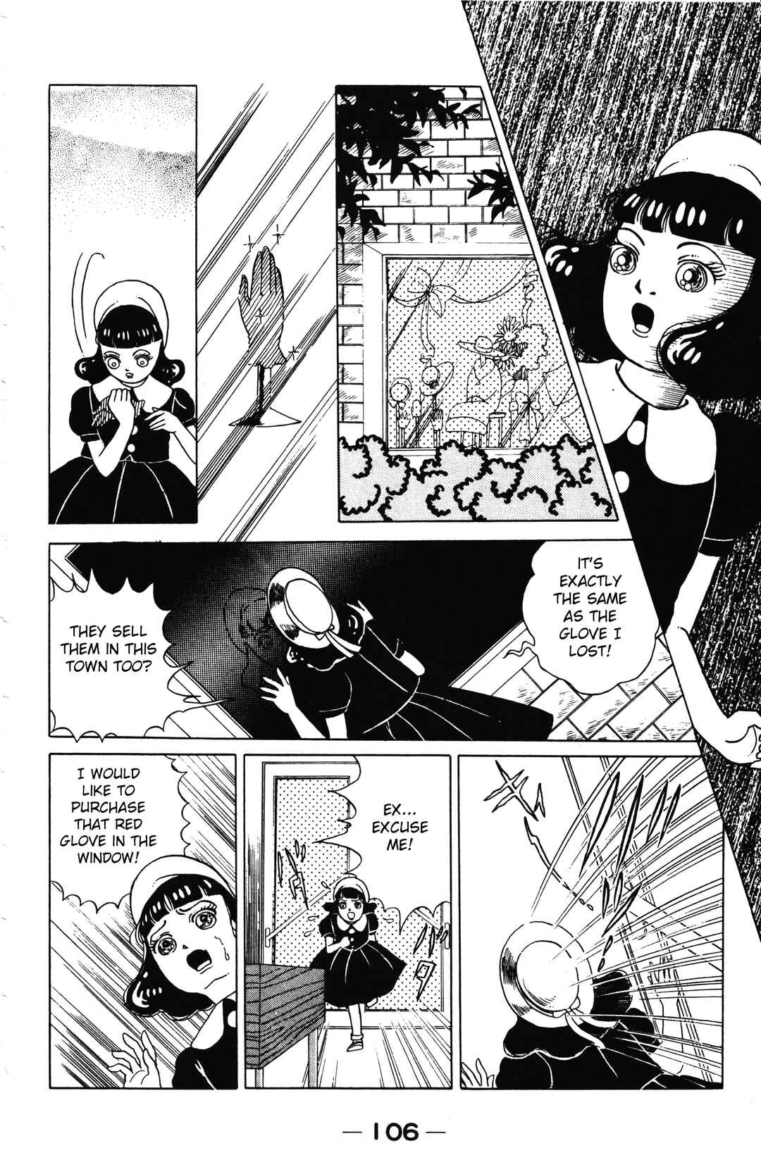 Page 8 Chapter 2.3 Maze at Midnight