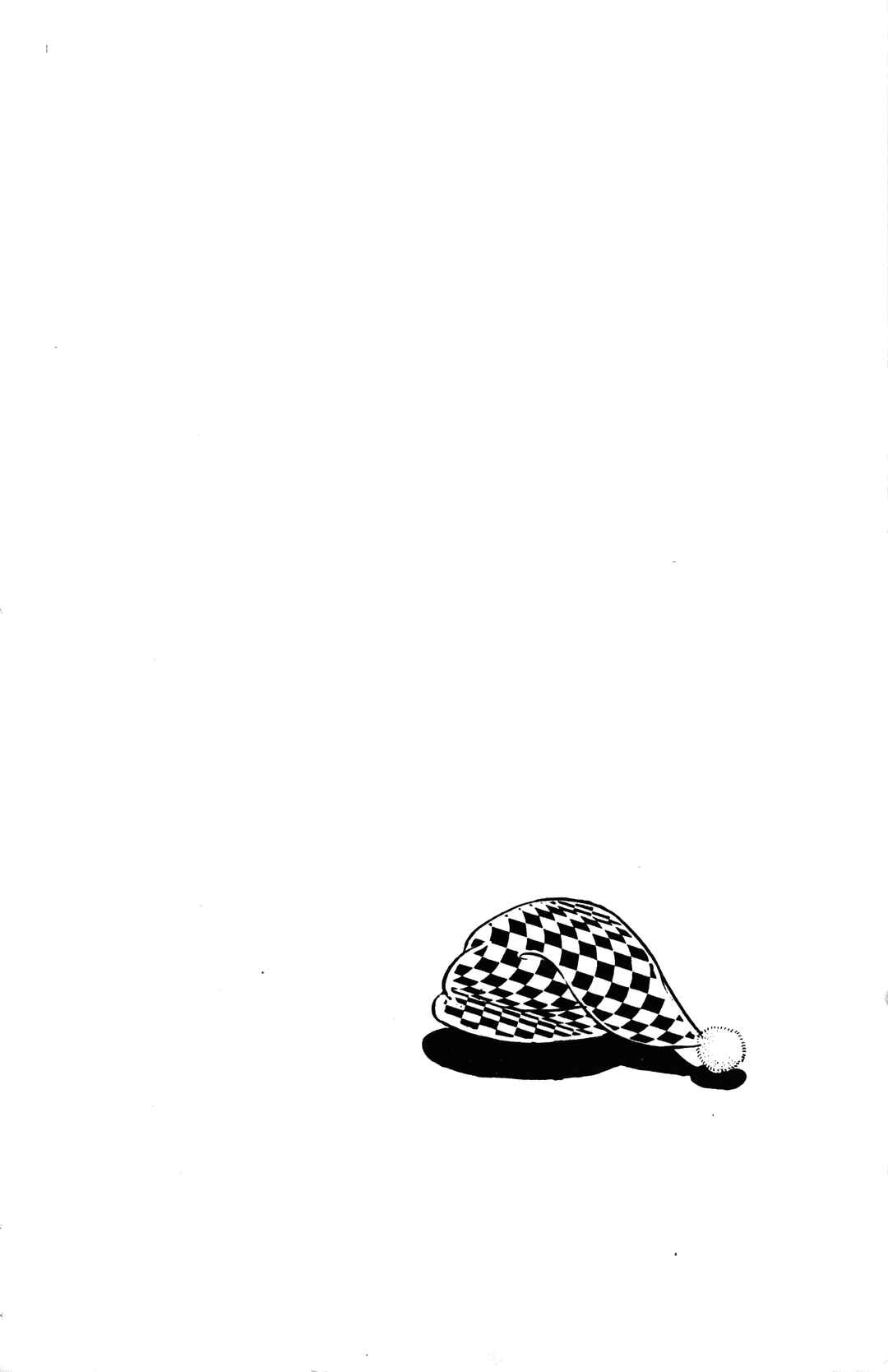 Page 16 Chapter 4 Maze at Midnight