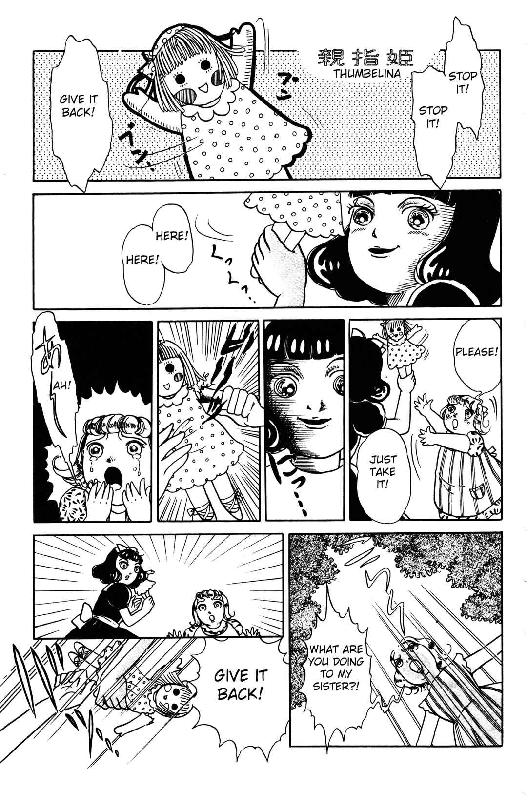 Page 1 Chapter 2.2 Maze at Midnight