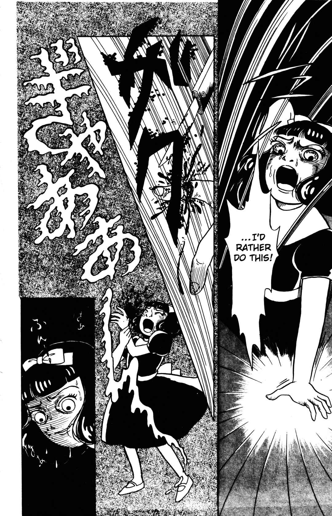 Page 10 Chapter 2.2 Maze at Midnight