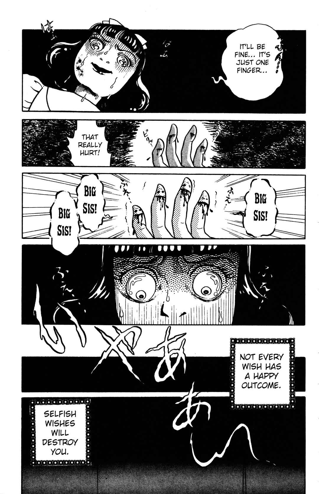 Page 11 Chapter 2.2 Maze at Midnight