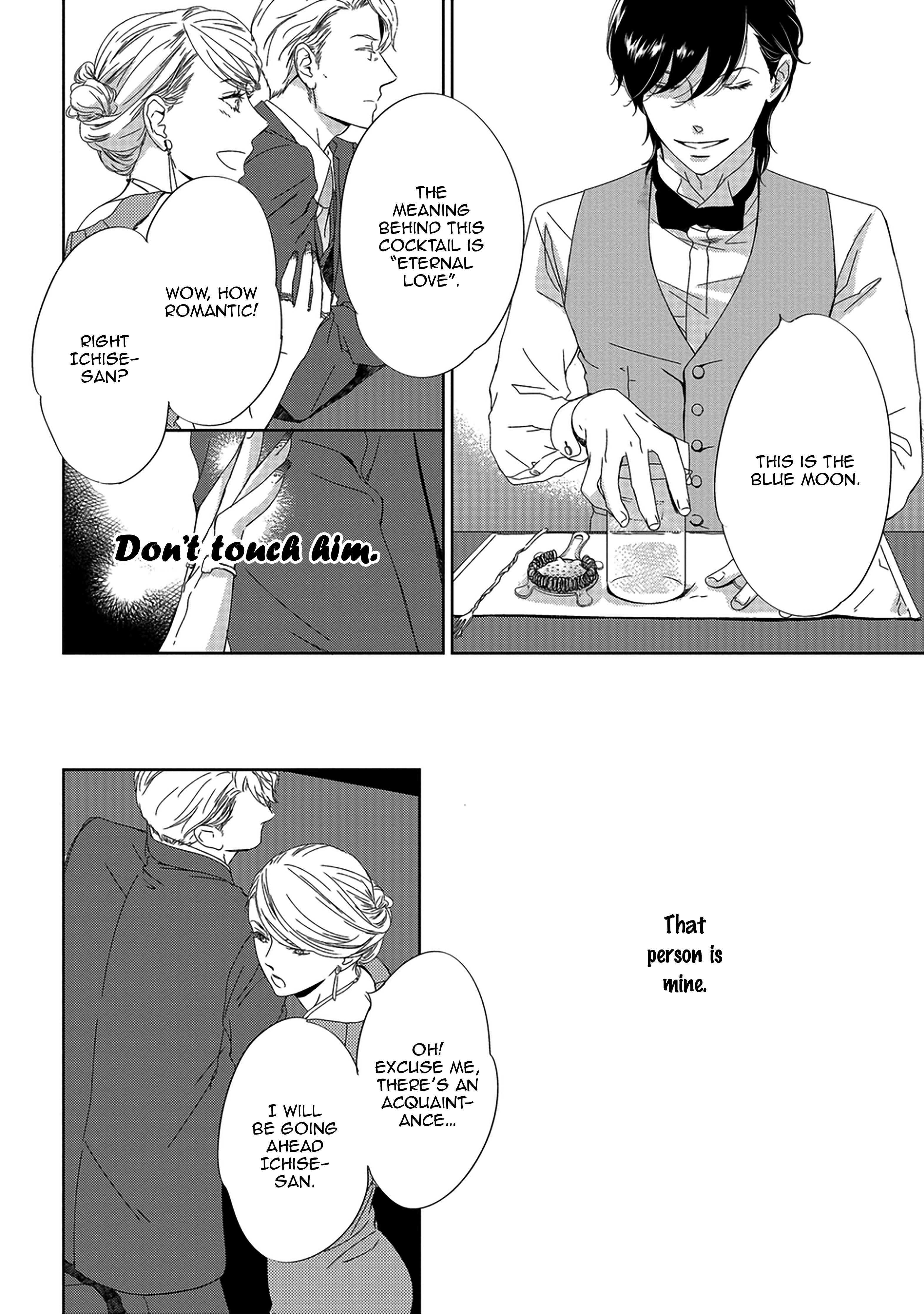 Page 10 Chapter 9.2 Between The Sheets