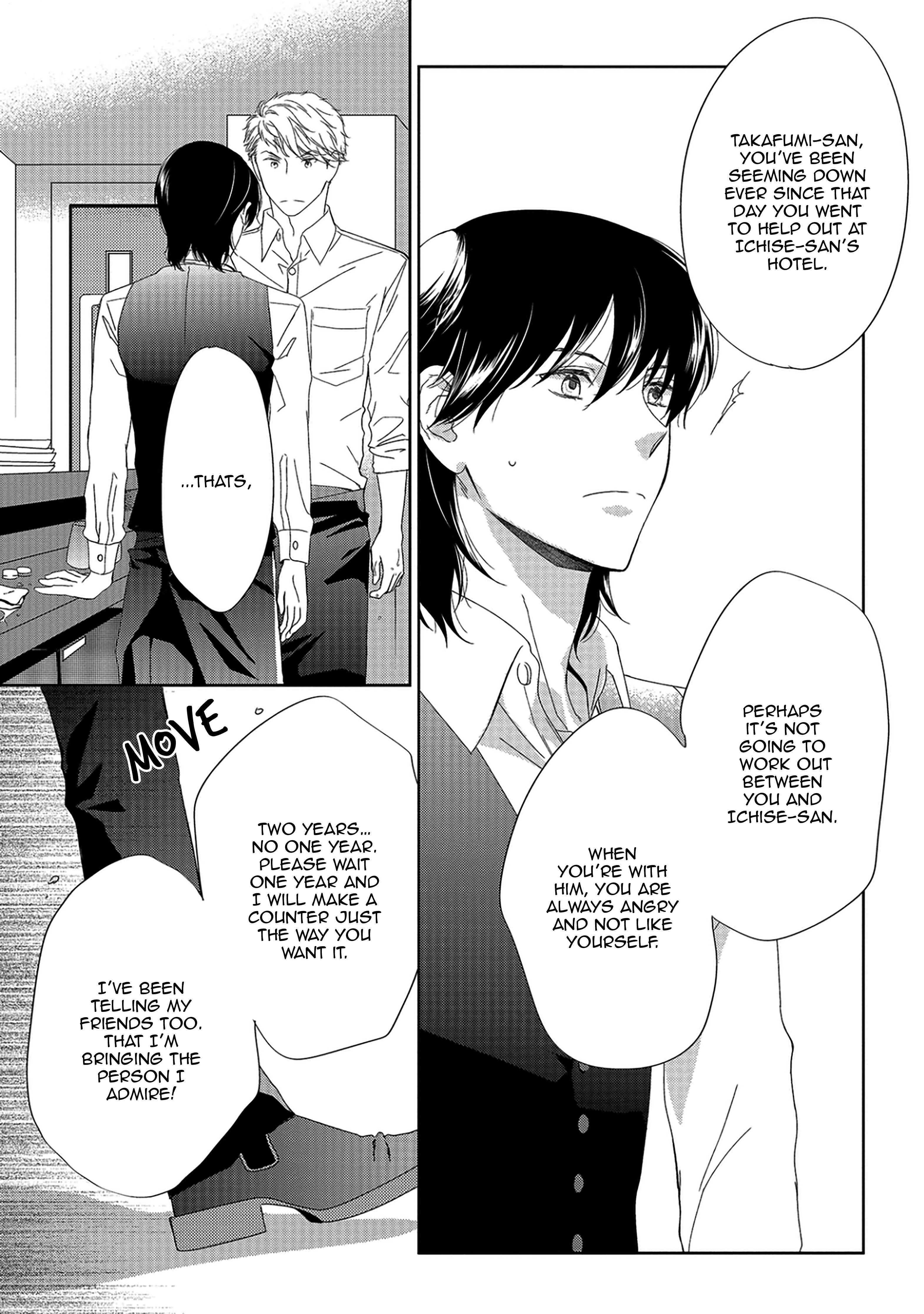 Page 18 Chapter 9.2 Between The Sheets
