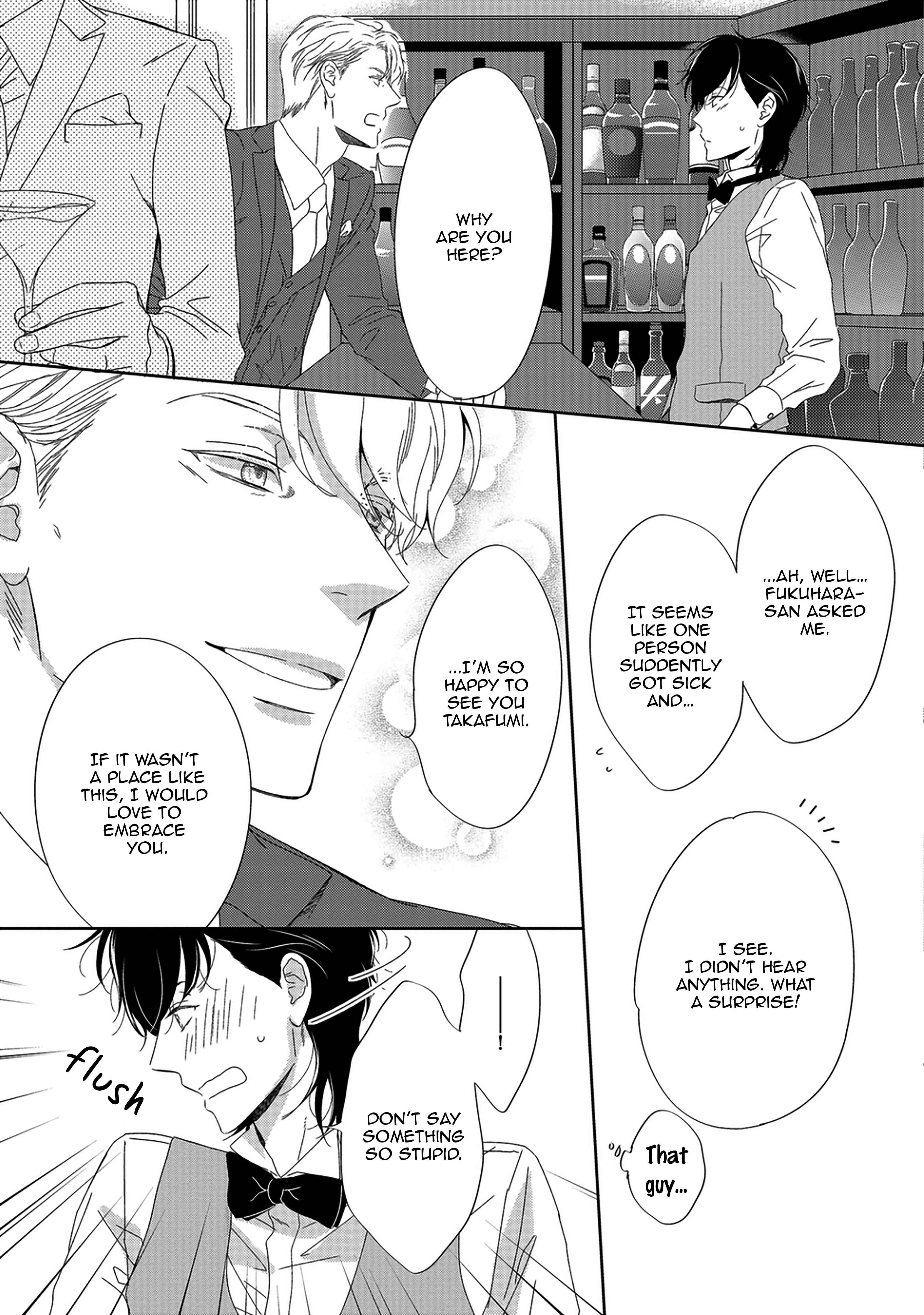 Page 7 Chapter 9.2 Between The Sheets