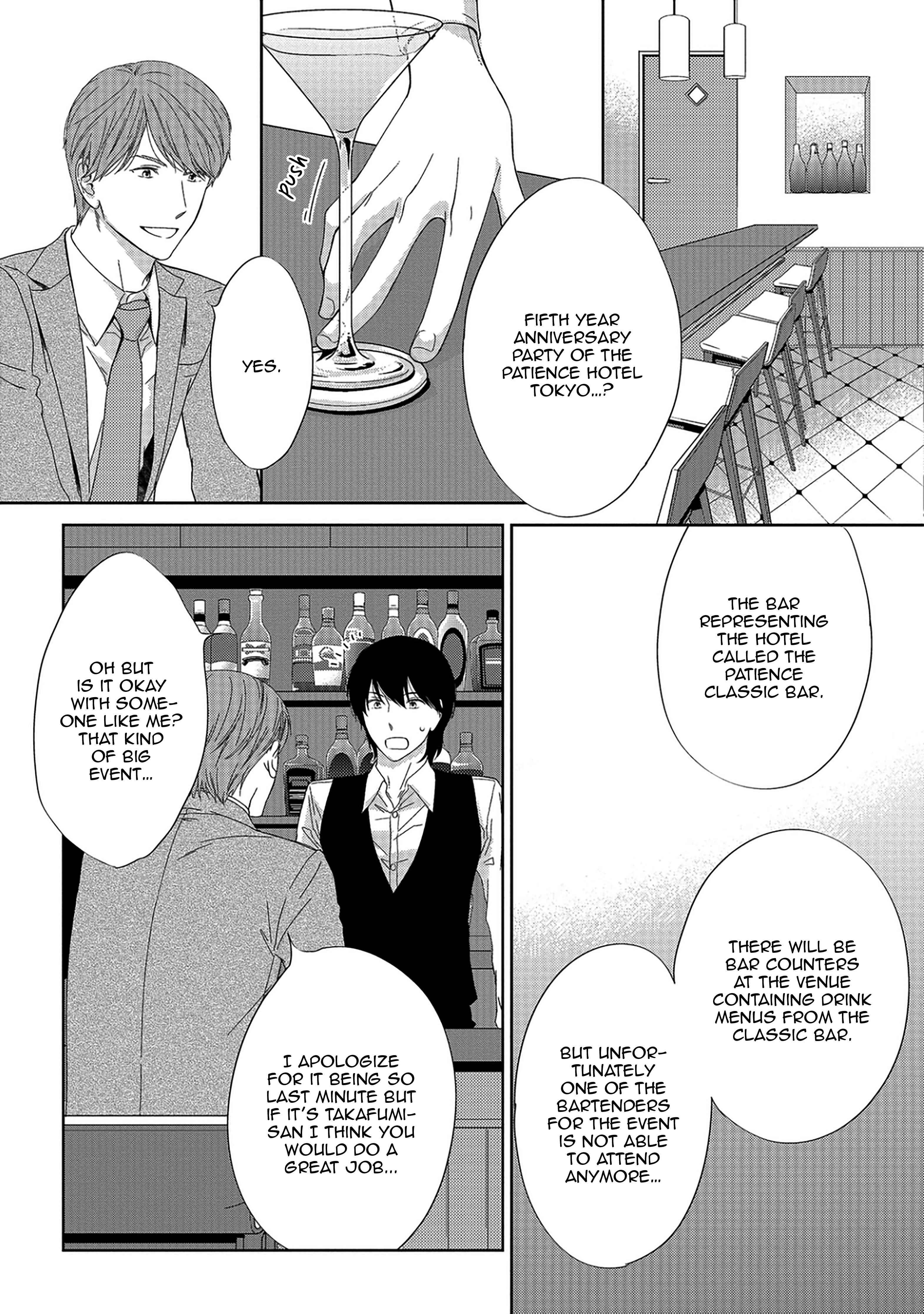 Page 19 Chapter 9 Between The Sheets