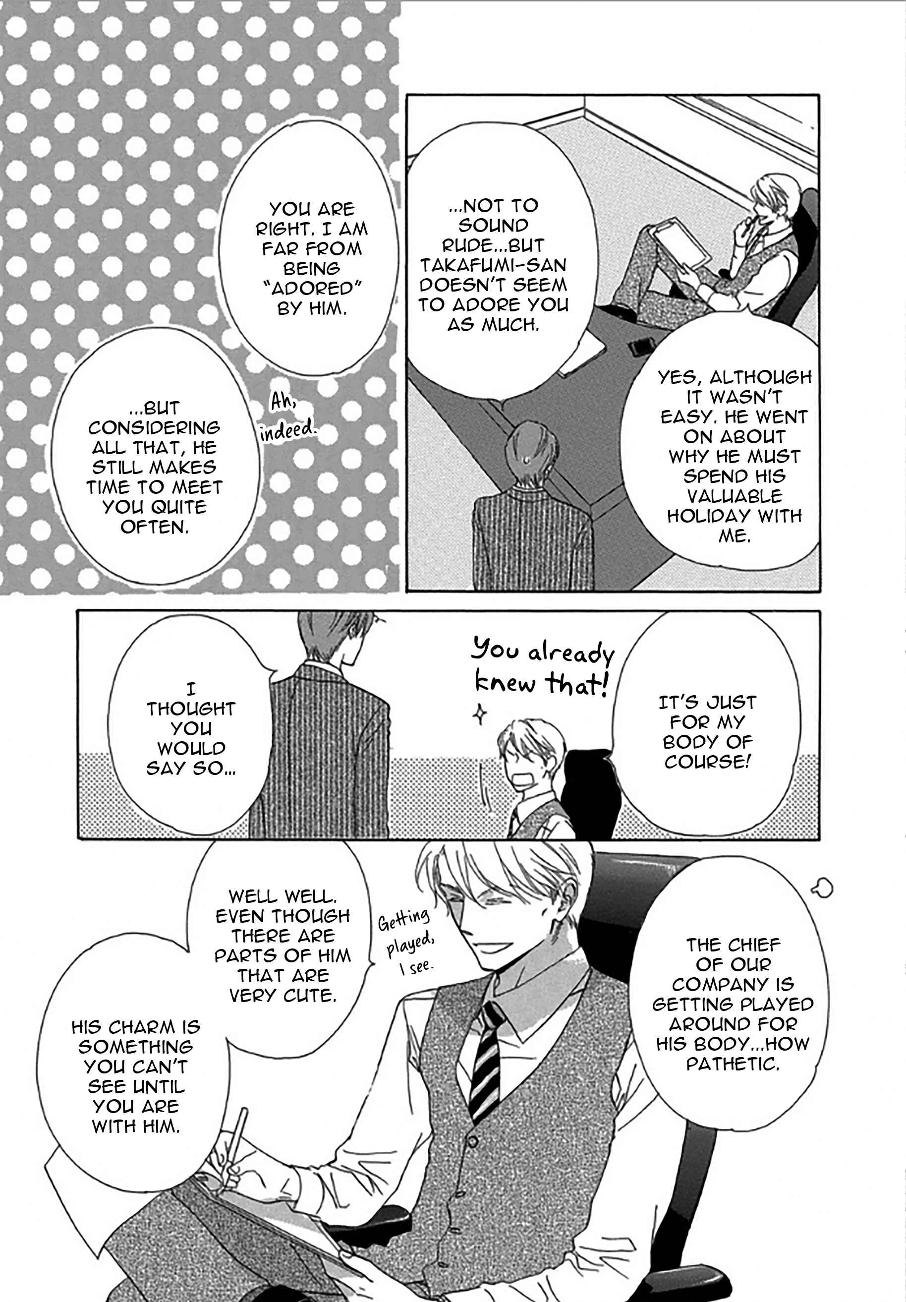 Page 15 Chapter 5.5 Between The Sheets