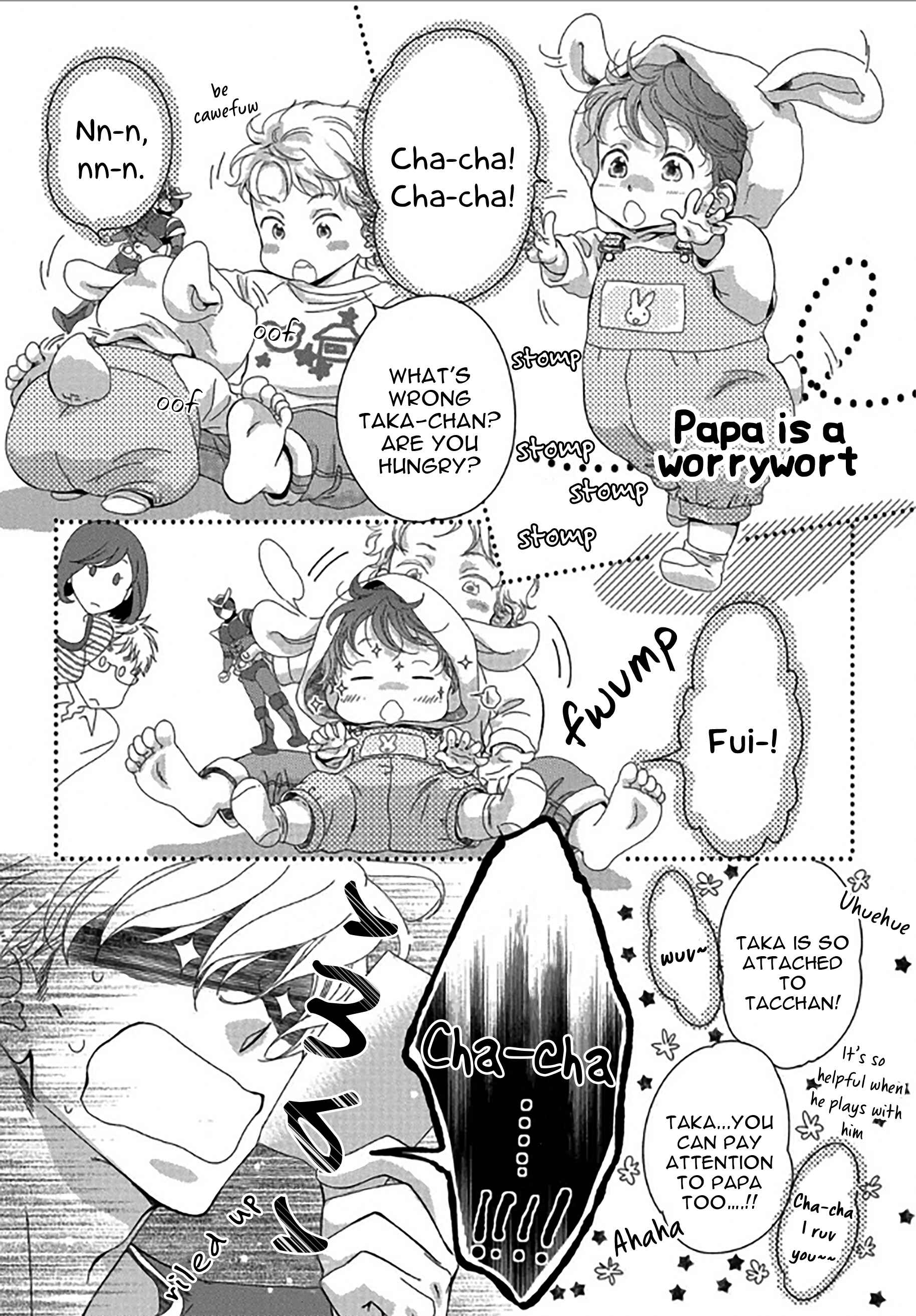 Page 19 Chapter 5.5 Between The Sheets