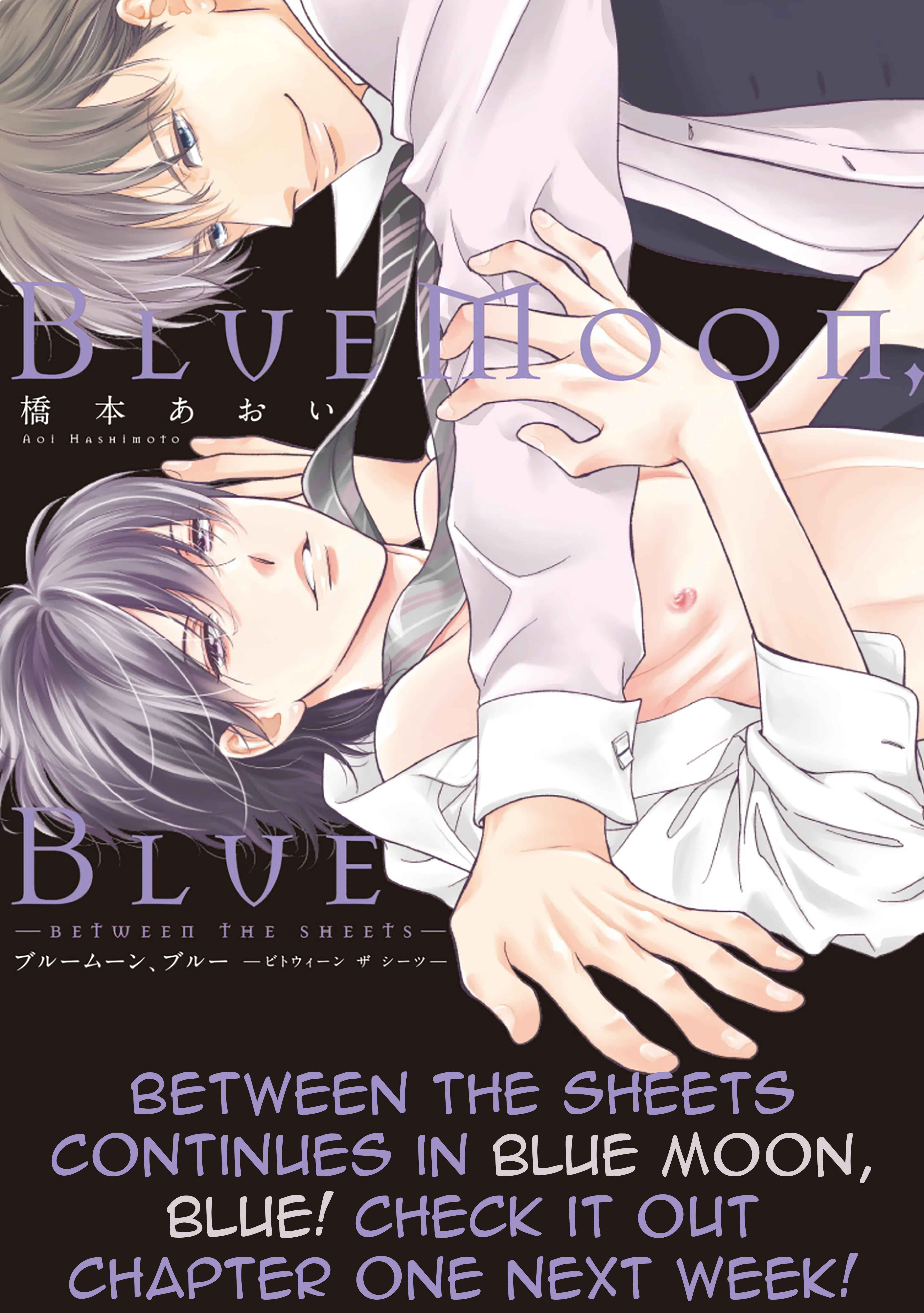 Page 25 Chapter 5.5 Between The Sheets