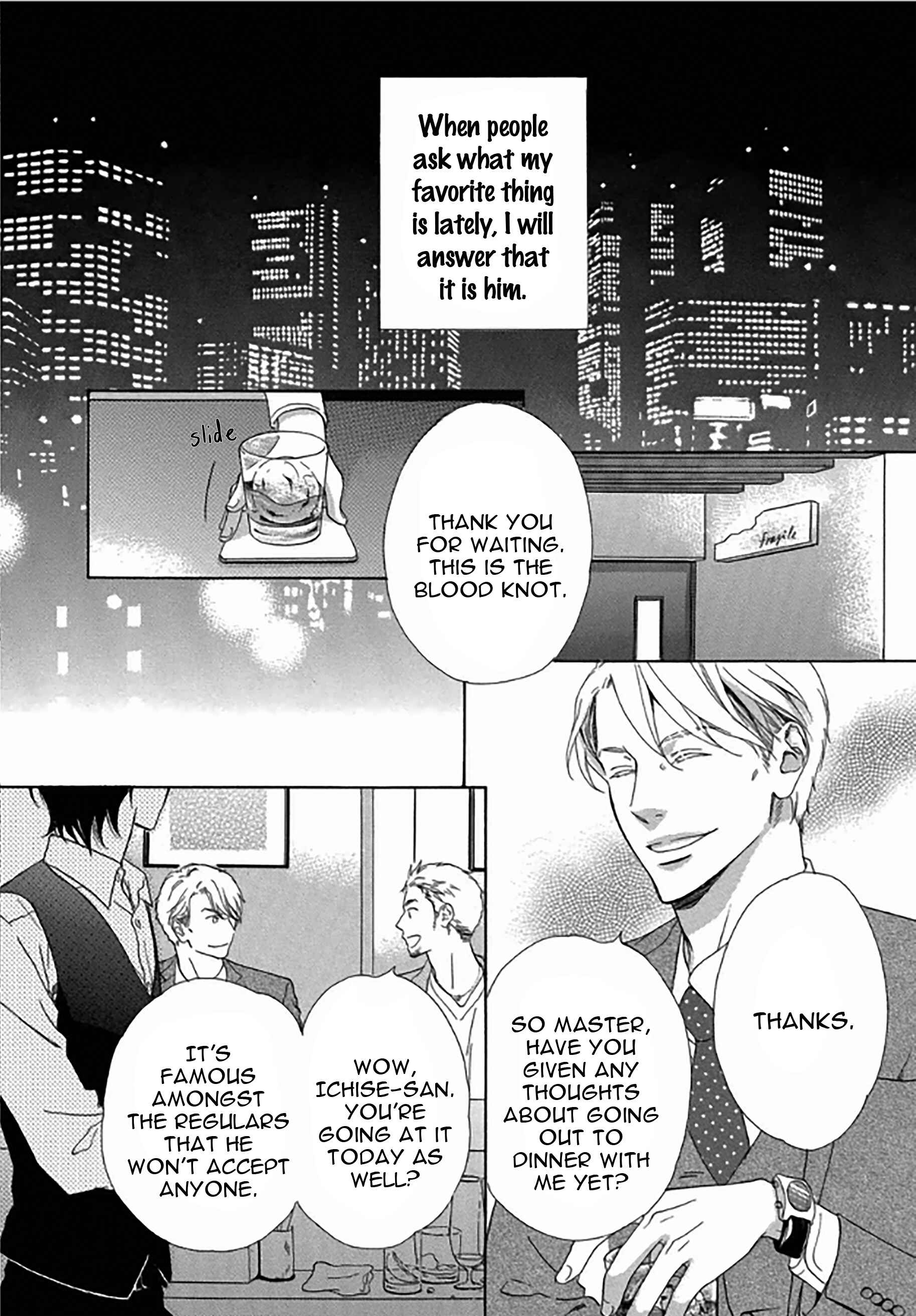 Page 4 Chapter 5.5 Between The Sheets