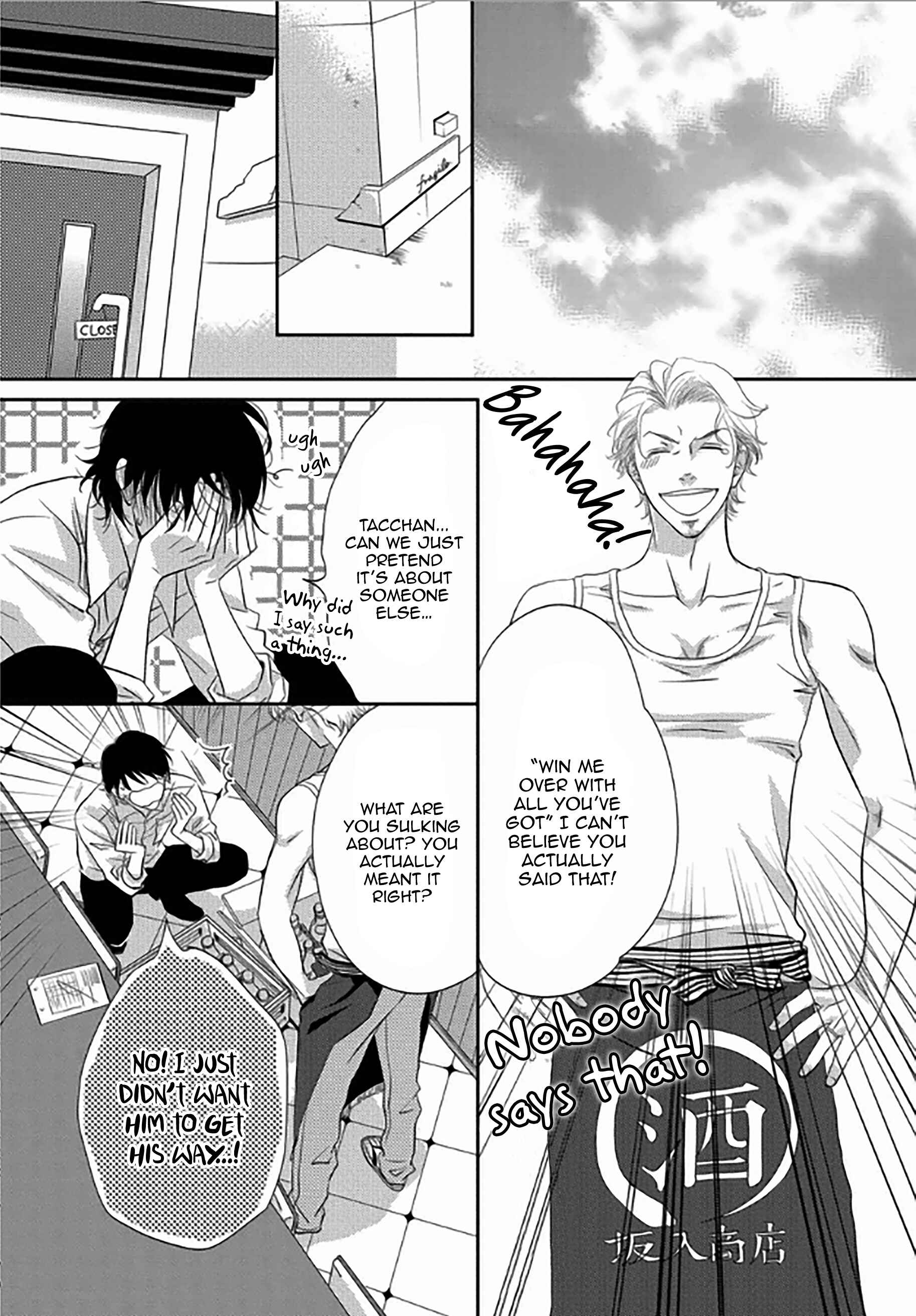 Page 15 Chapter 2 Between The Sheets