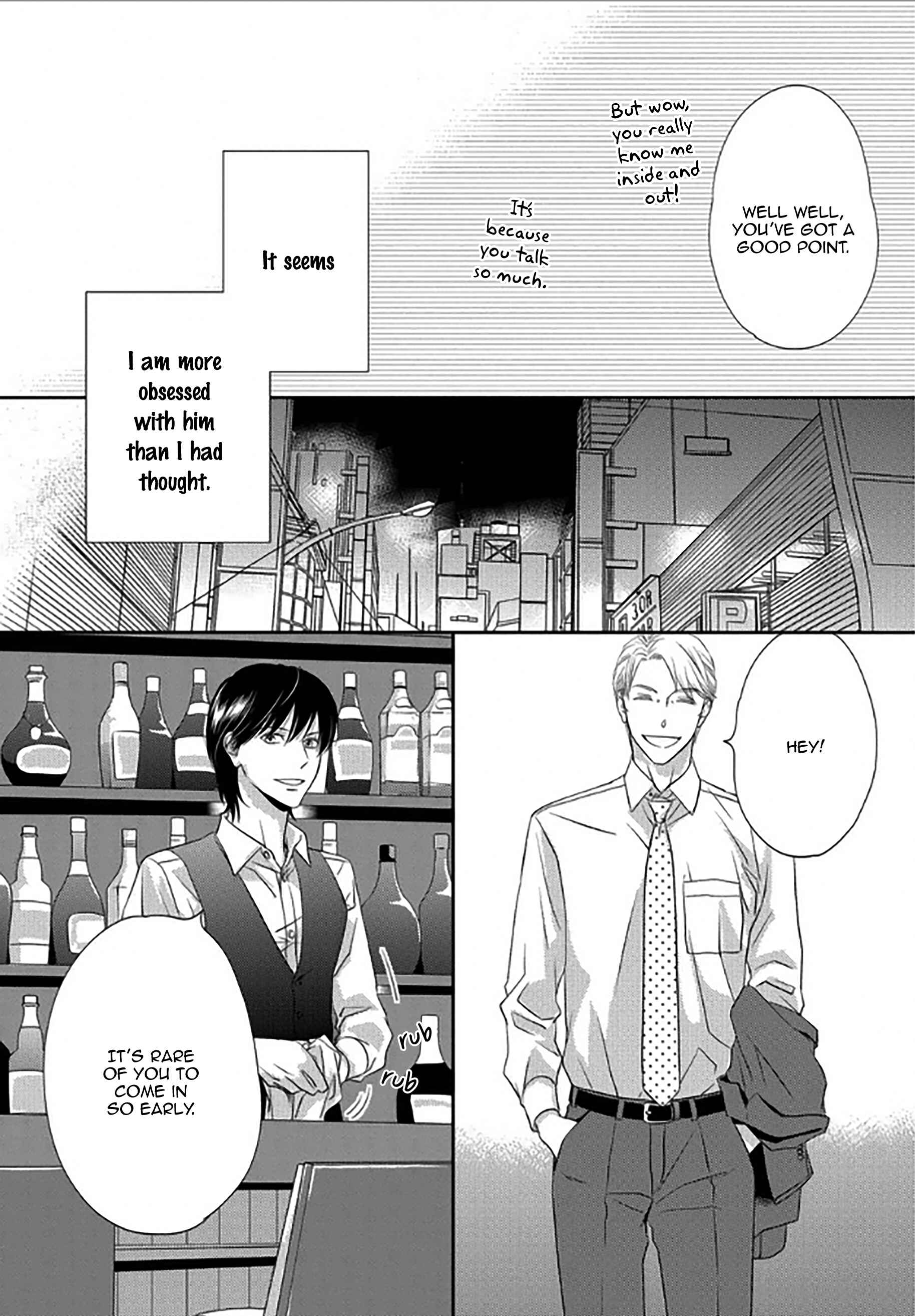 Page 8 Chapter 2 Between The Sheets