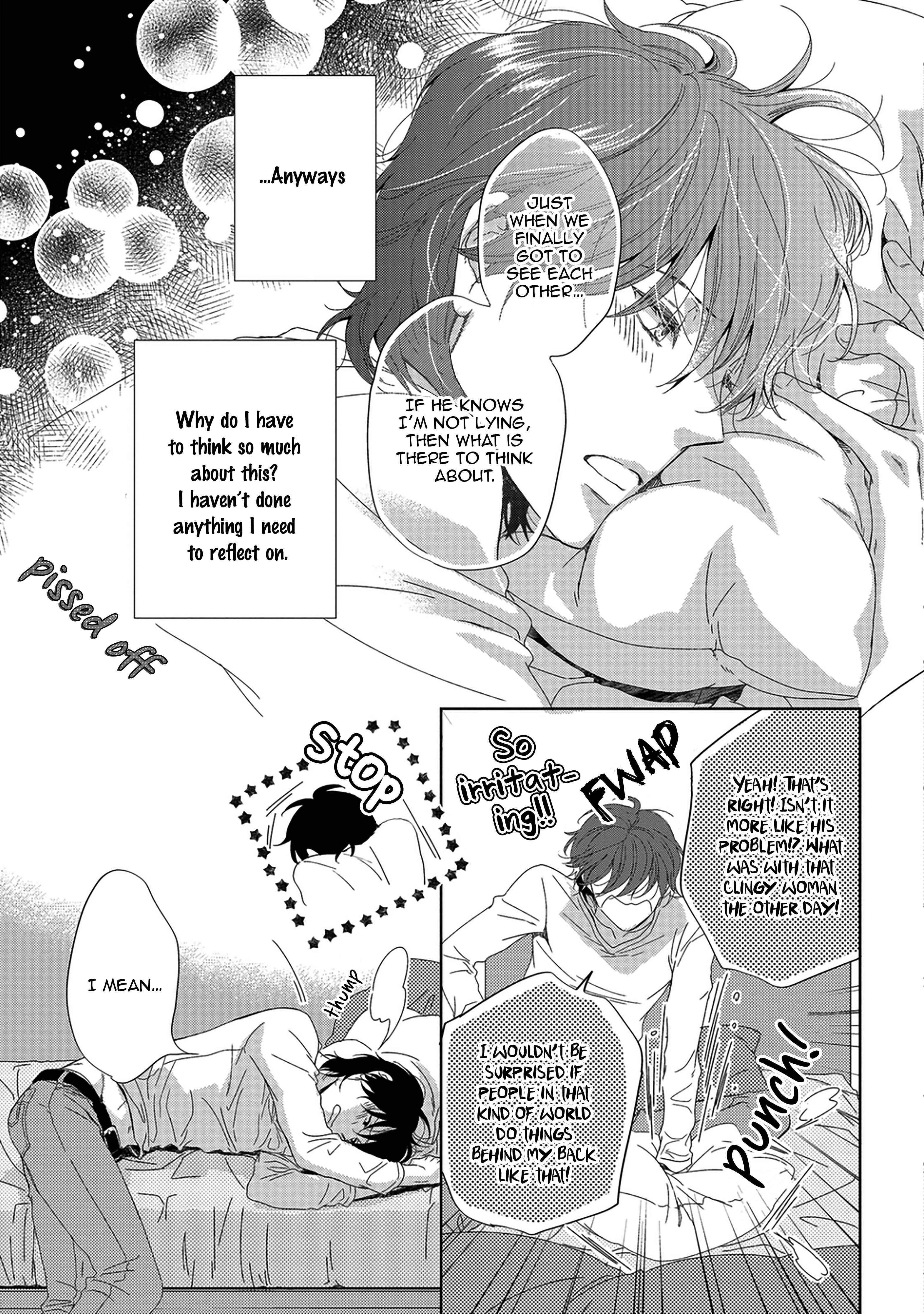 Page 17 Chapter 10 Between The Sheets
