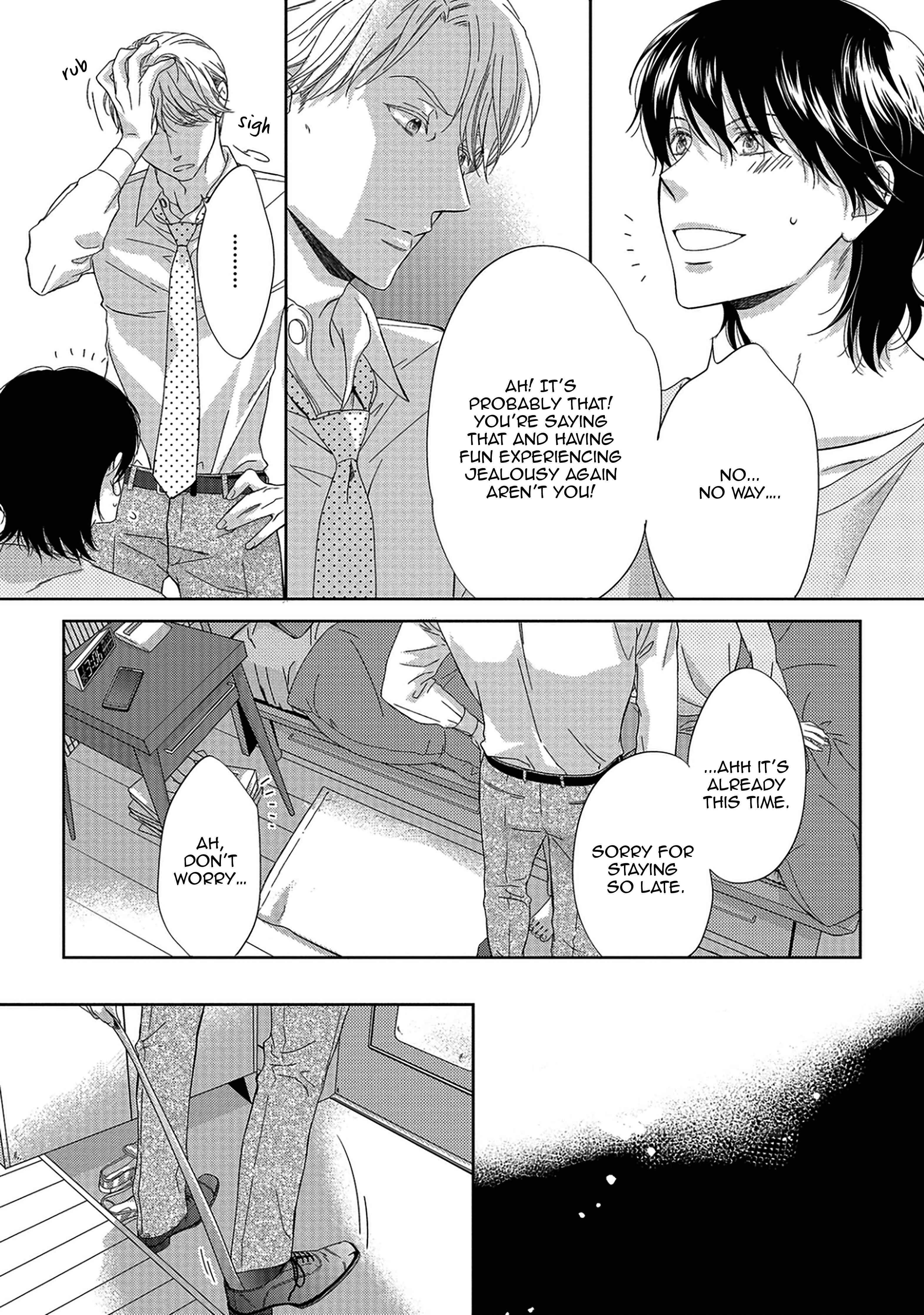 Page 12 Chapter 8 Between The Sheets