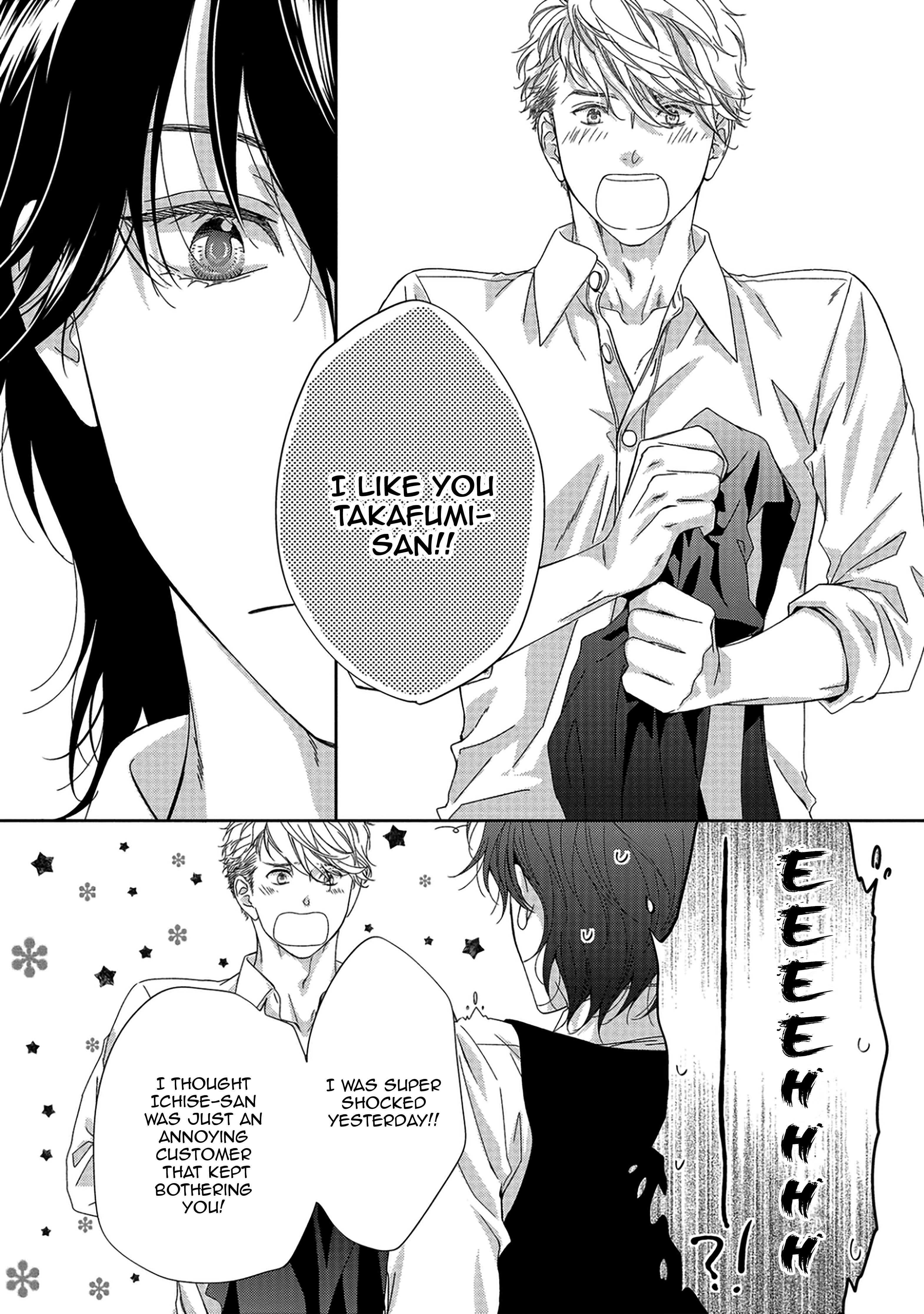 Page 14 Chapter 8 Between The Sheets