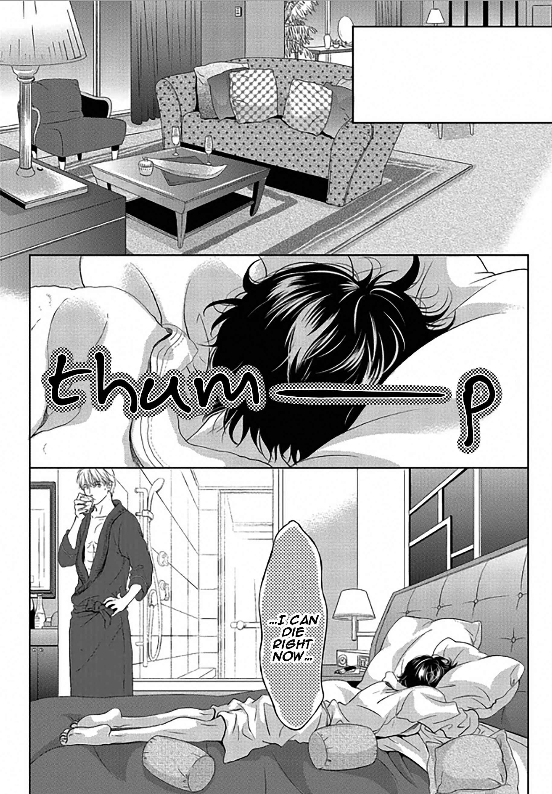 Page 10 Chapter 3 Between The Sheets