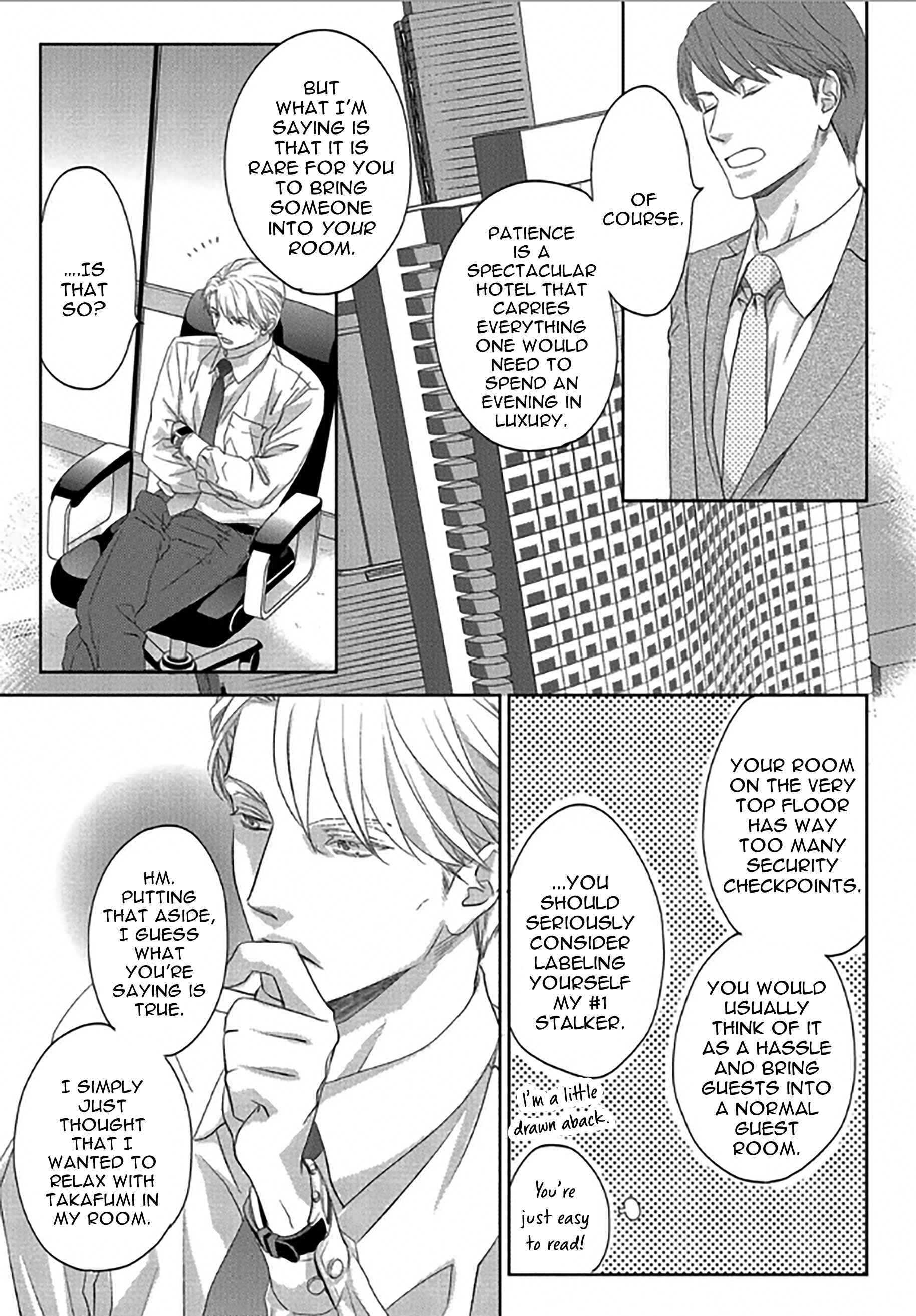 Page 15 Chapter 3 Between The Sheets