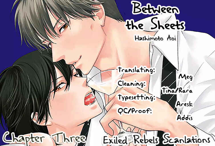 Page 2 Chapter 3 Between The Sheets