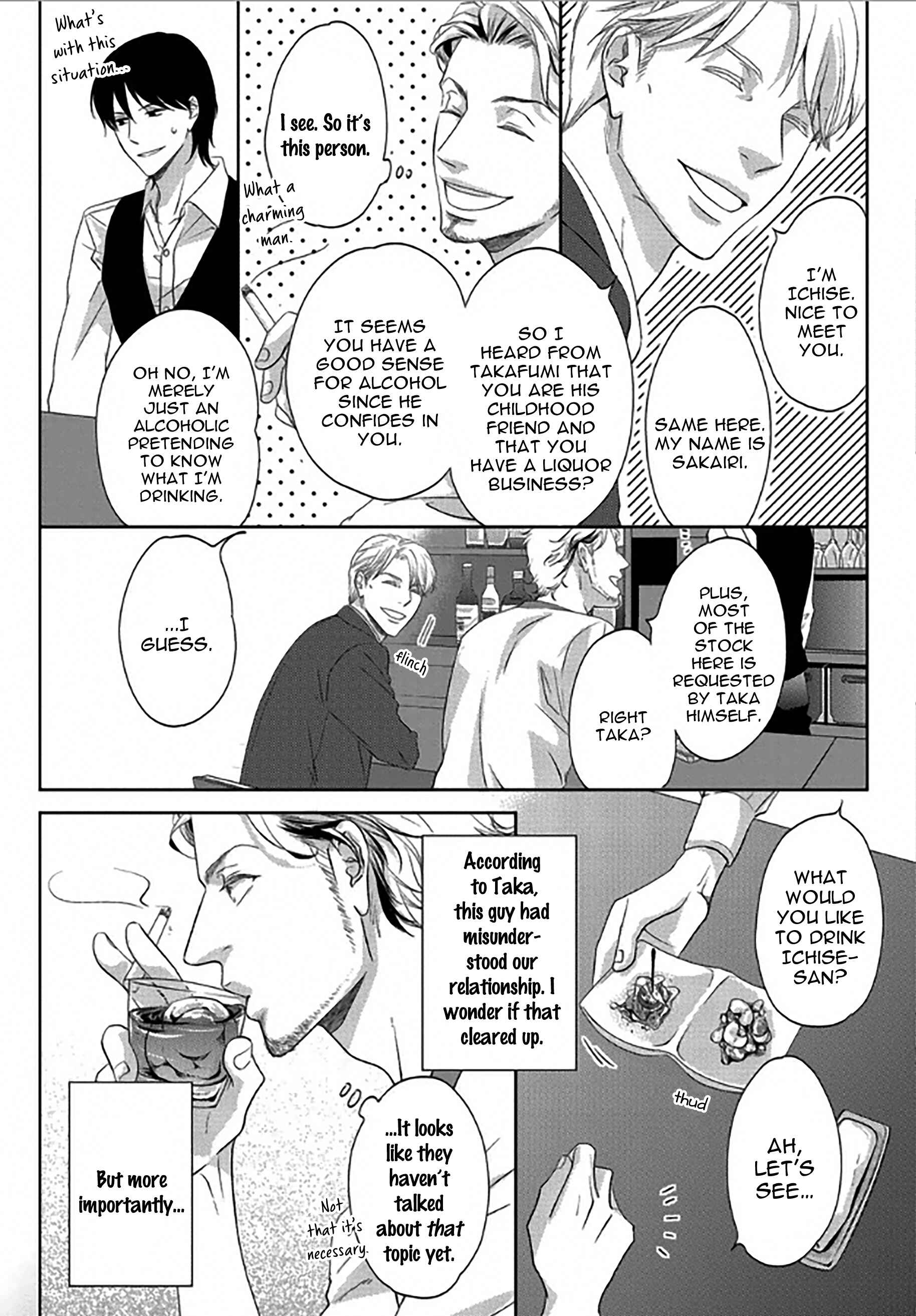 Page 21 Chapter 3 Between The Sheets