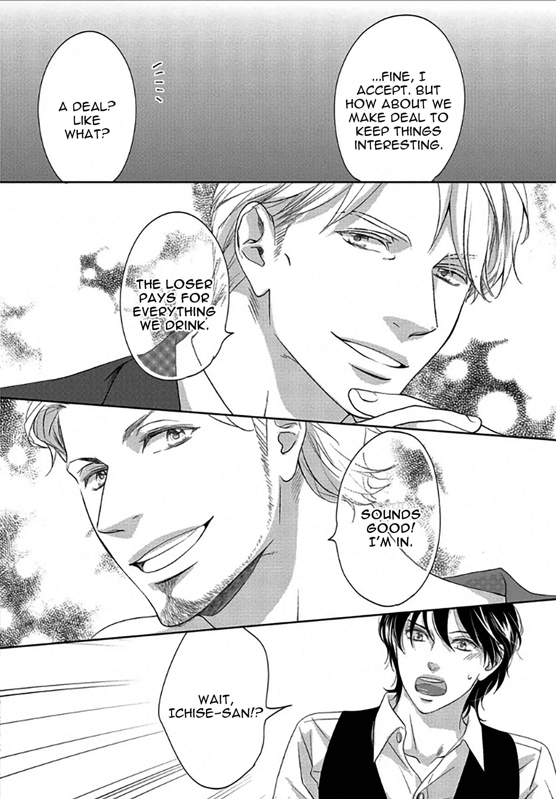 Page 26 Chapter 3 Between The Sheets