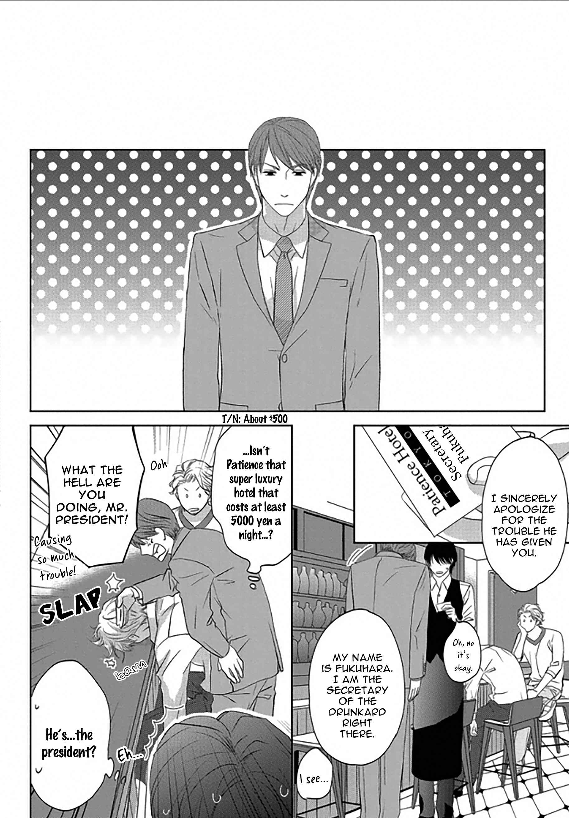 Page 34 Chapter 3 Between The Sheets