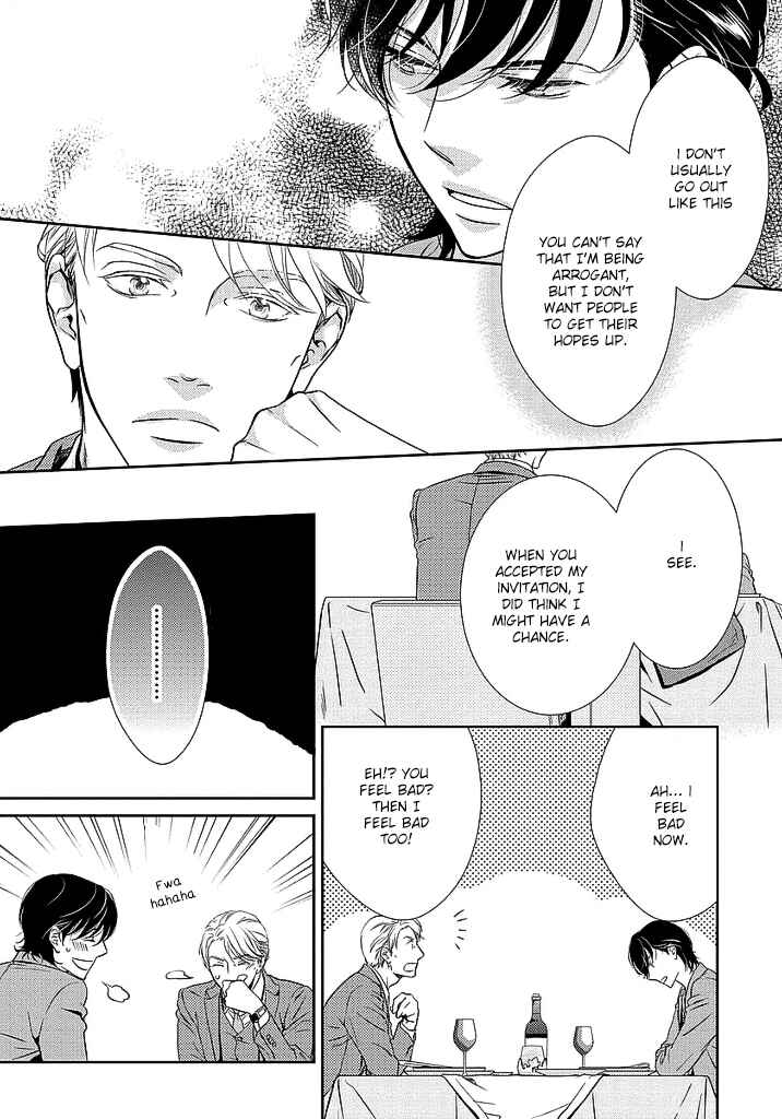 Page 15 Chapter 1 Between The Sheets