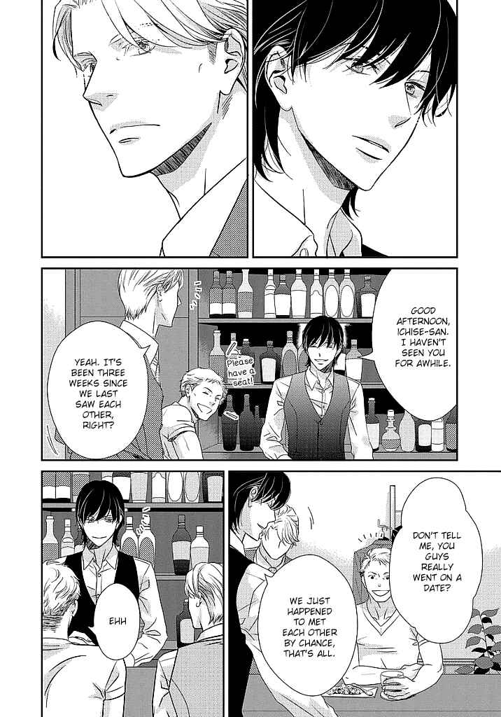 Page 30 Chapter 1 Between The Sheets