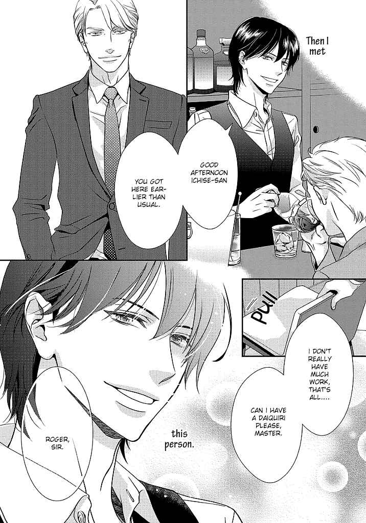 Page 7 Chapter 1 Between The Sheets