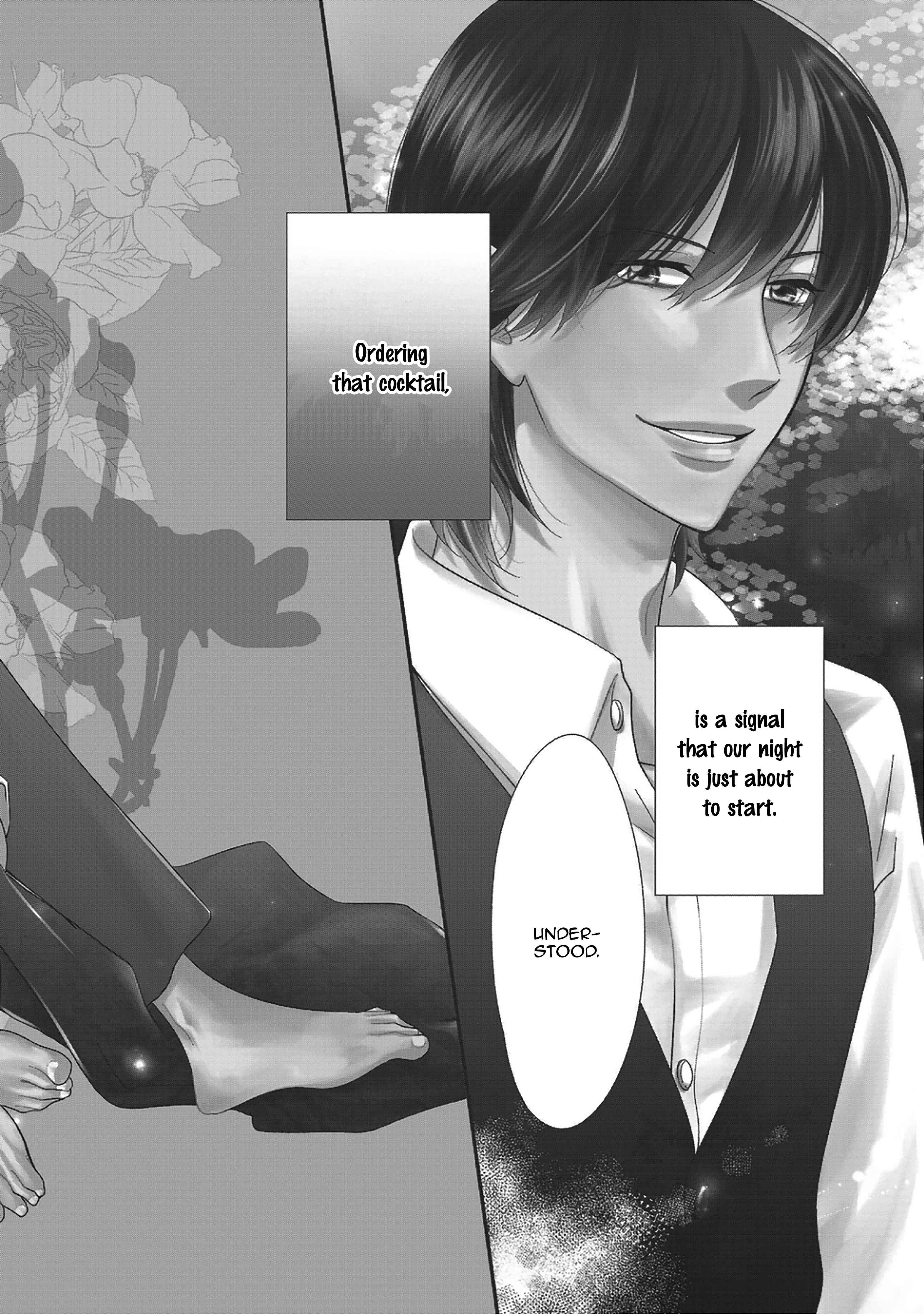 Page 12 Chapter 6 Between The Sheets