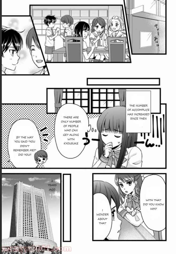Page 11 Chapter 2 Omae mitai na Heroine ga ite tamaru ka!