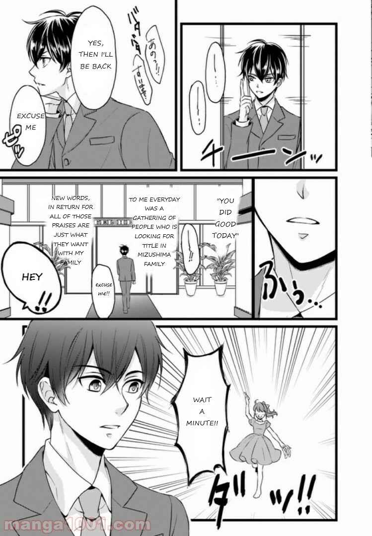 Page 13 Chapter 2 Omae mitai na Heroine ga ite tamaru ka!