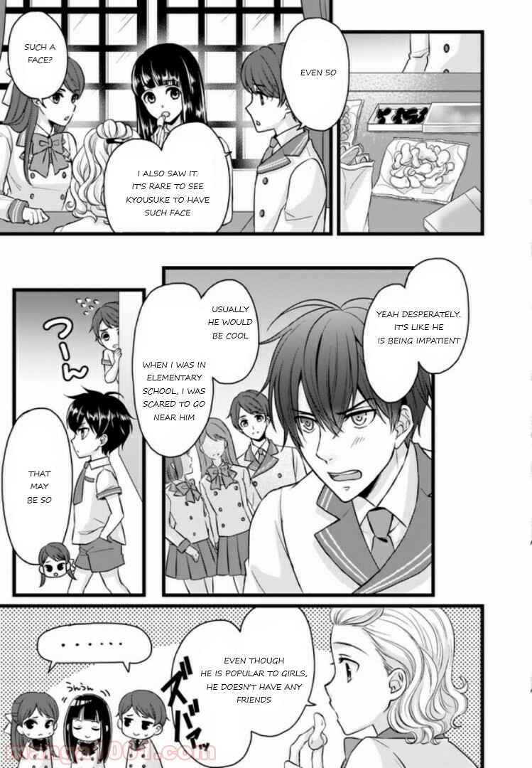 Page 5 Chapter 2 Omae mitai na Heroine ga ite tamaru ka!