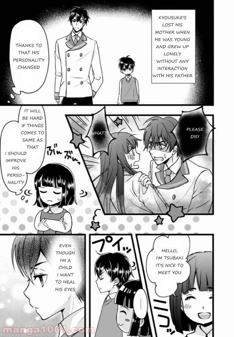 Page 10 Chapter 1.5 Omae mitai na Heroine ga ite tamaru ka!