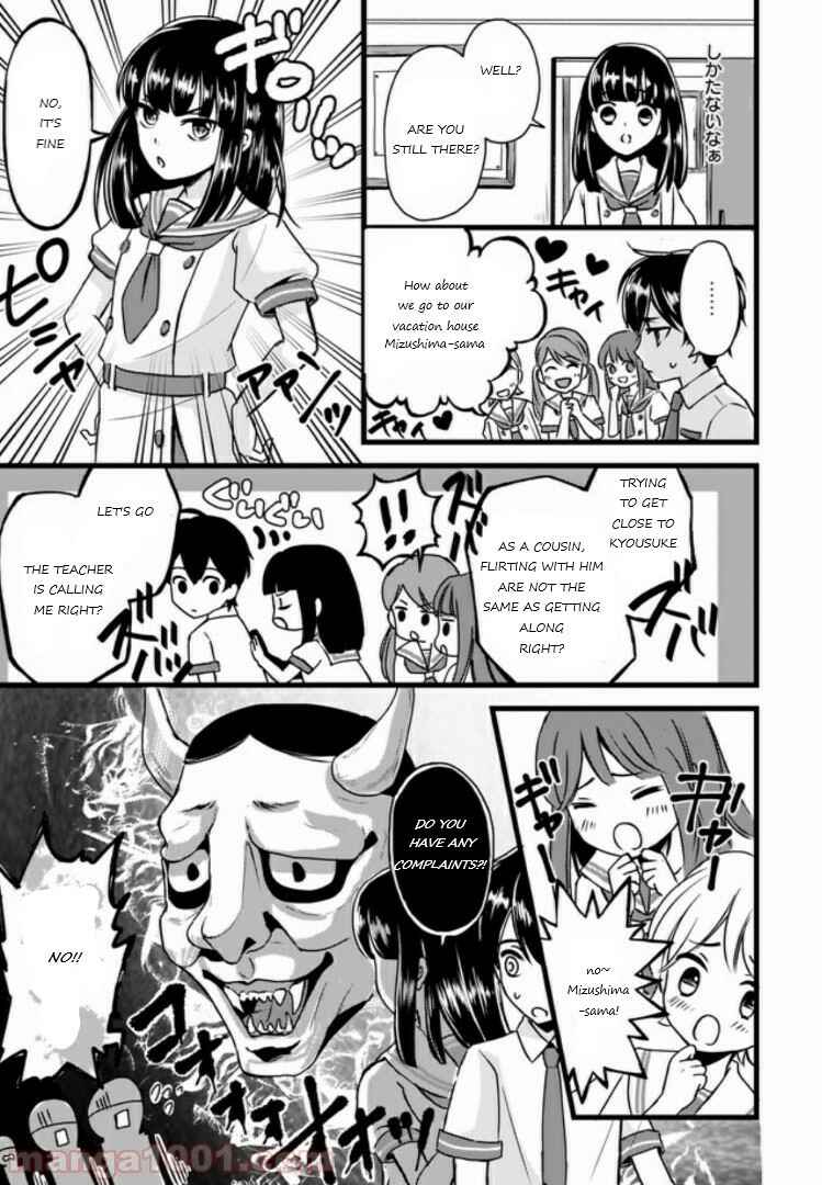 Page 14 Chapter 1.5 Omae mitai na Heroine ga ite tamaru ka!