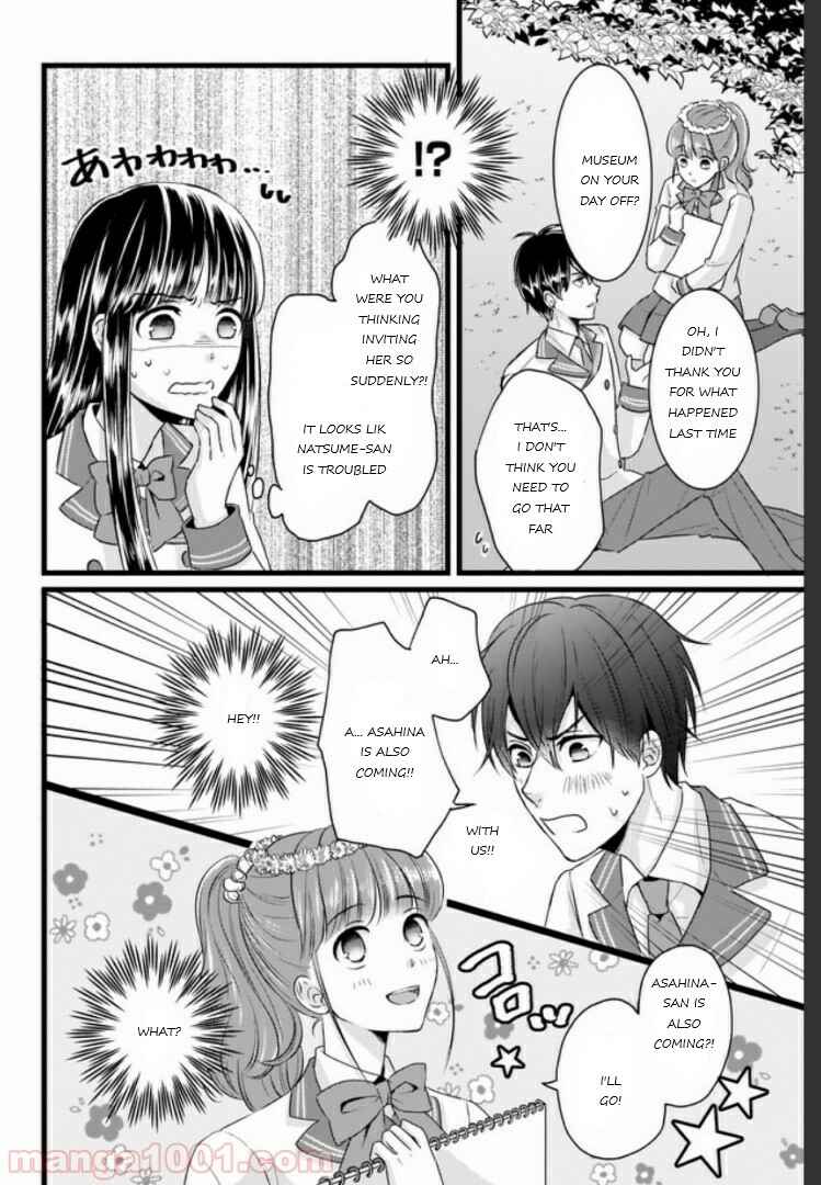 Page 10 Chapter 3.1 Omae mitai na Heroine ga ite tamaru ka!