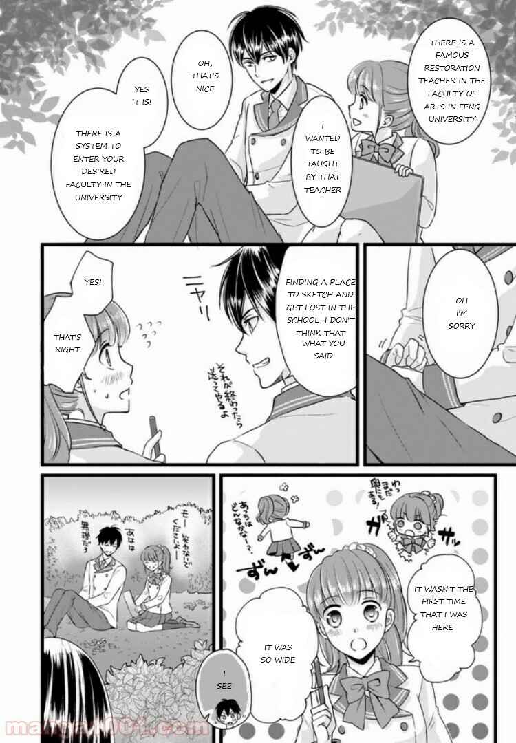 Page 6 Chapter 3.1 Omae mitai na Heroine ga ite tamaru ka!