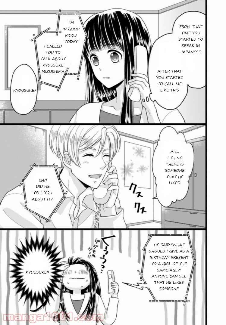 Page 5 Chapter 3.3 Omae mitai na Heroine ga ite tamaru ka!