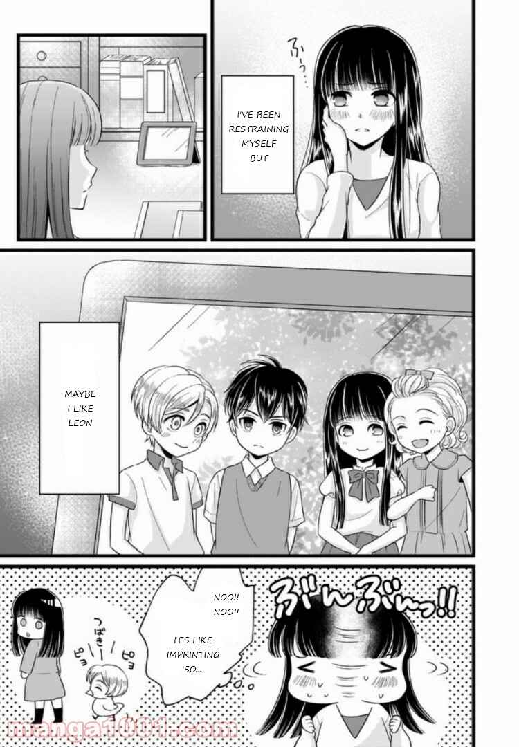 Page 7 Chapter 3.3 Omae mitai na Heroine ga ite tamaru ka!