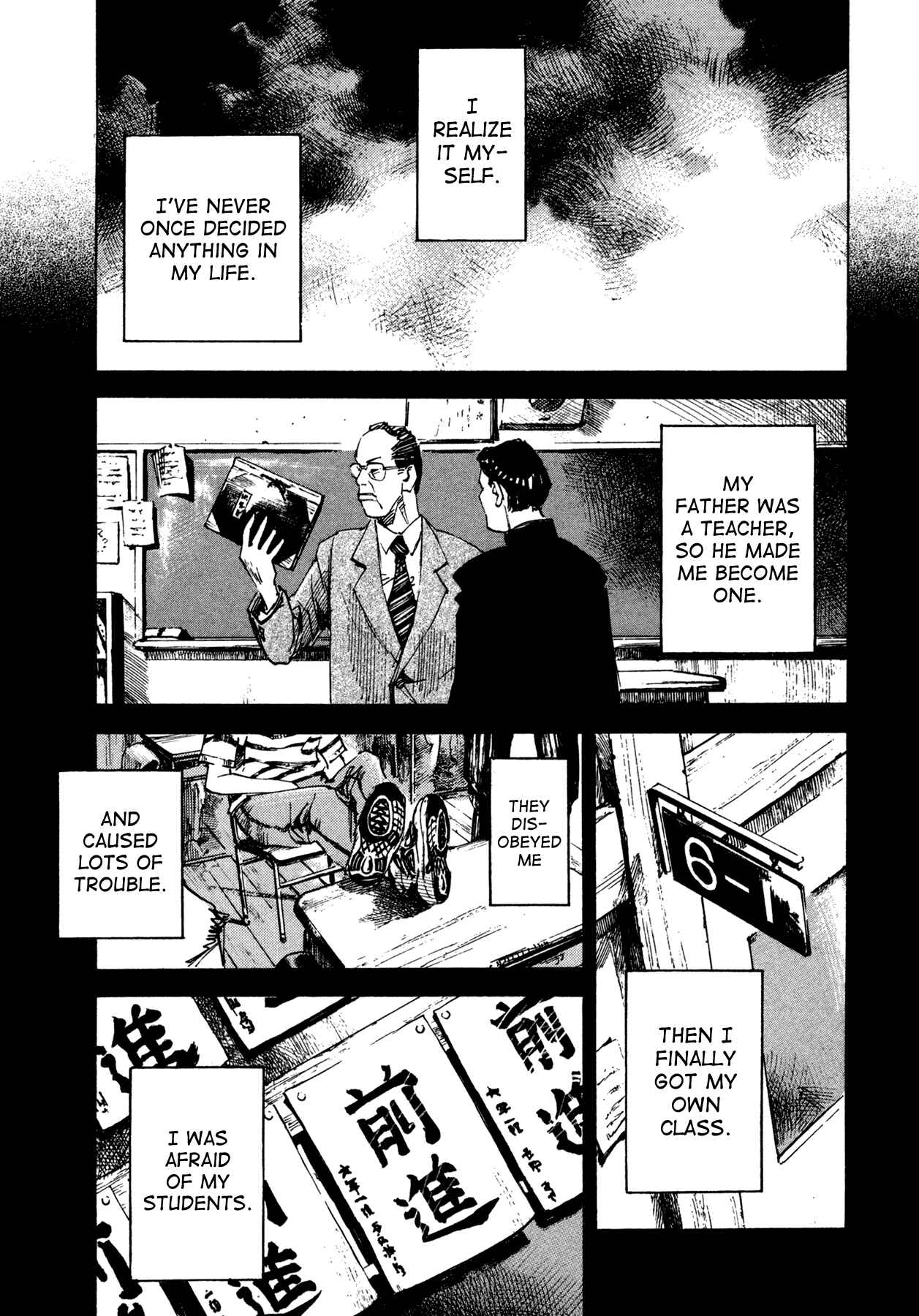 Page 25 Chapter 3 Skyhigh IV