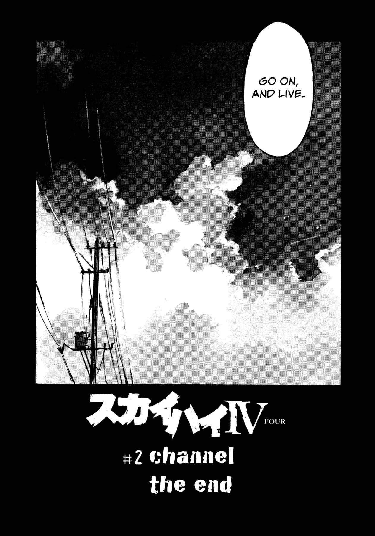 Page 54 Chapter 2 Skyhigh IV